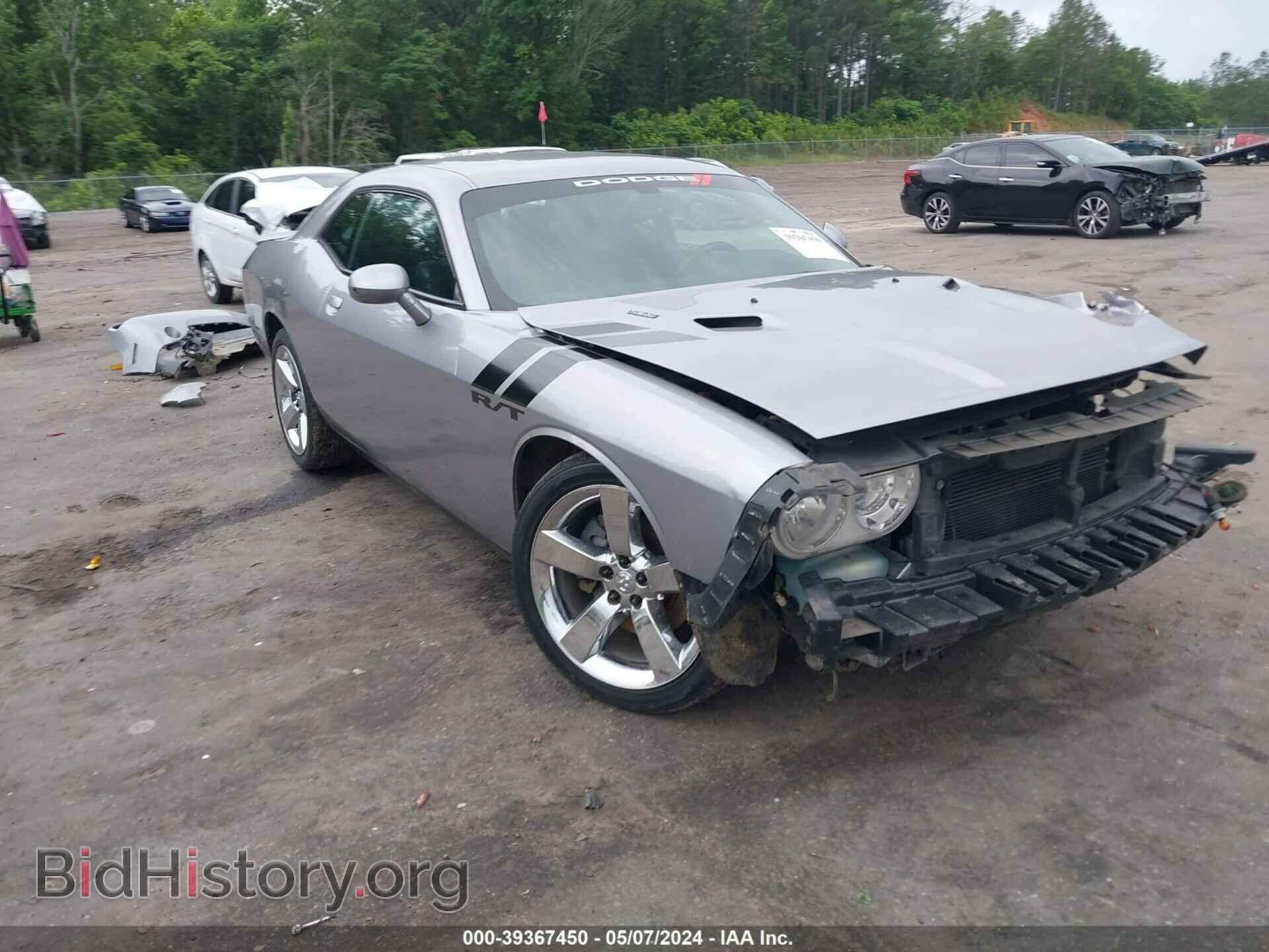 Photo 2C3CDYBT6DH570078 - DODGE CHALLENGER 2013