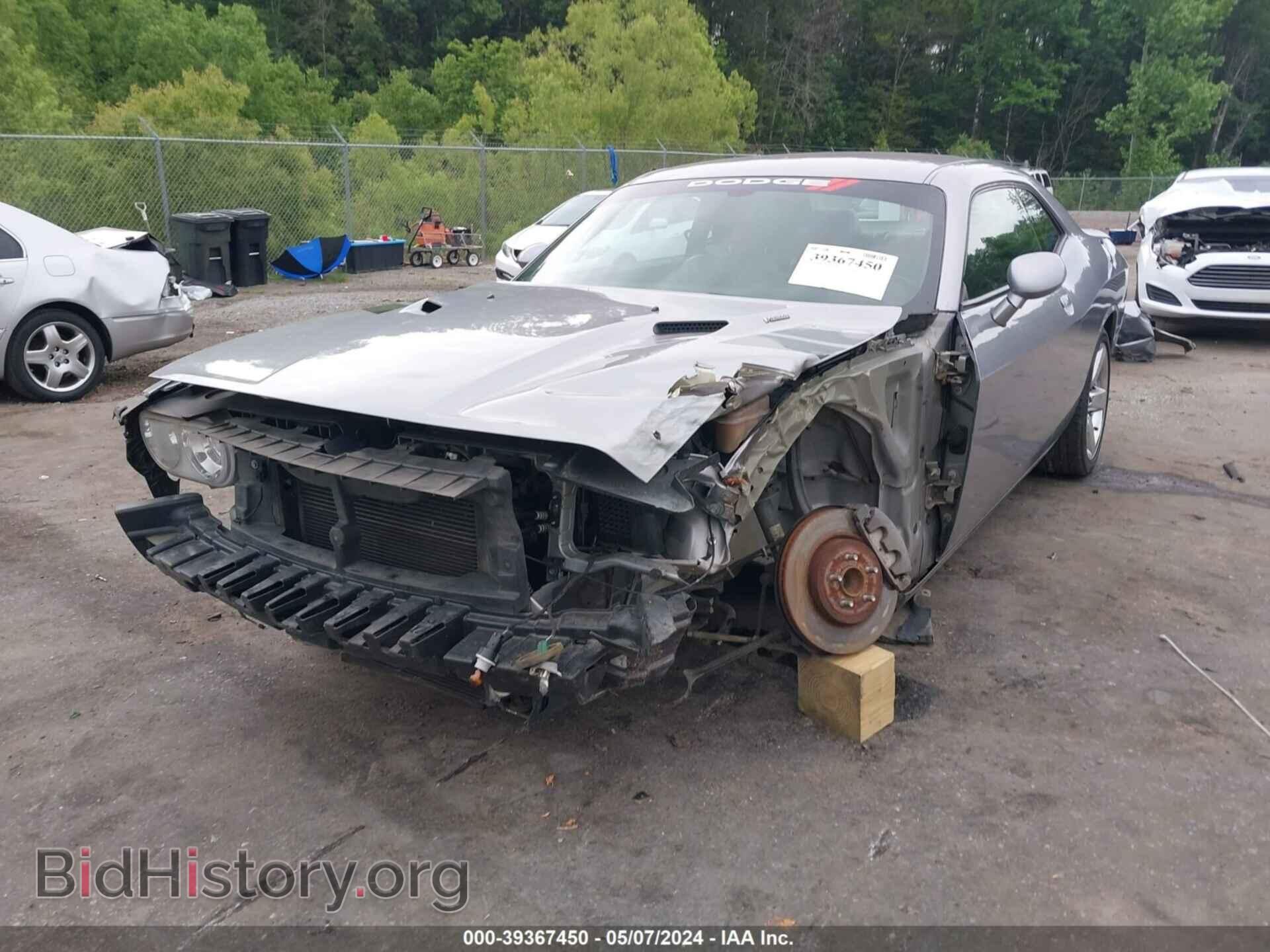2013 DODGE CHALLENGER - VIN: 2C3CDYBT6DH570078 - Photo 6