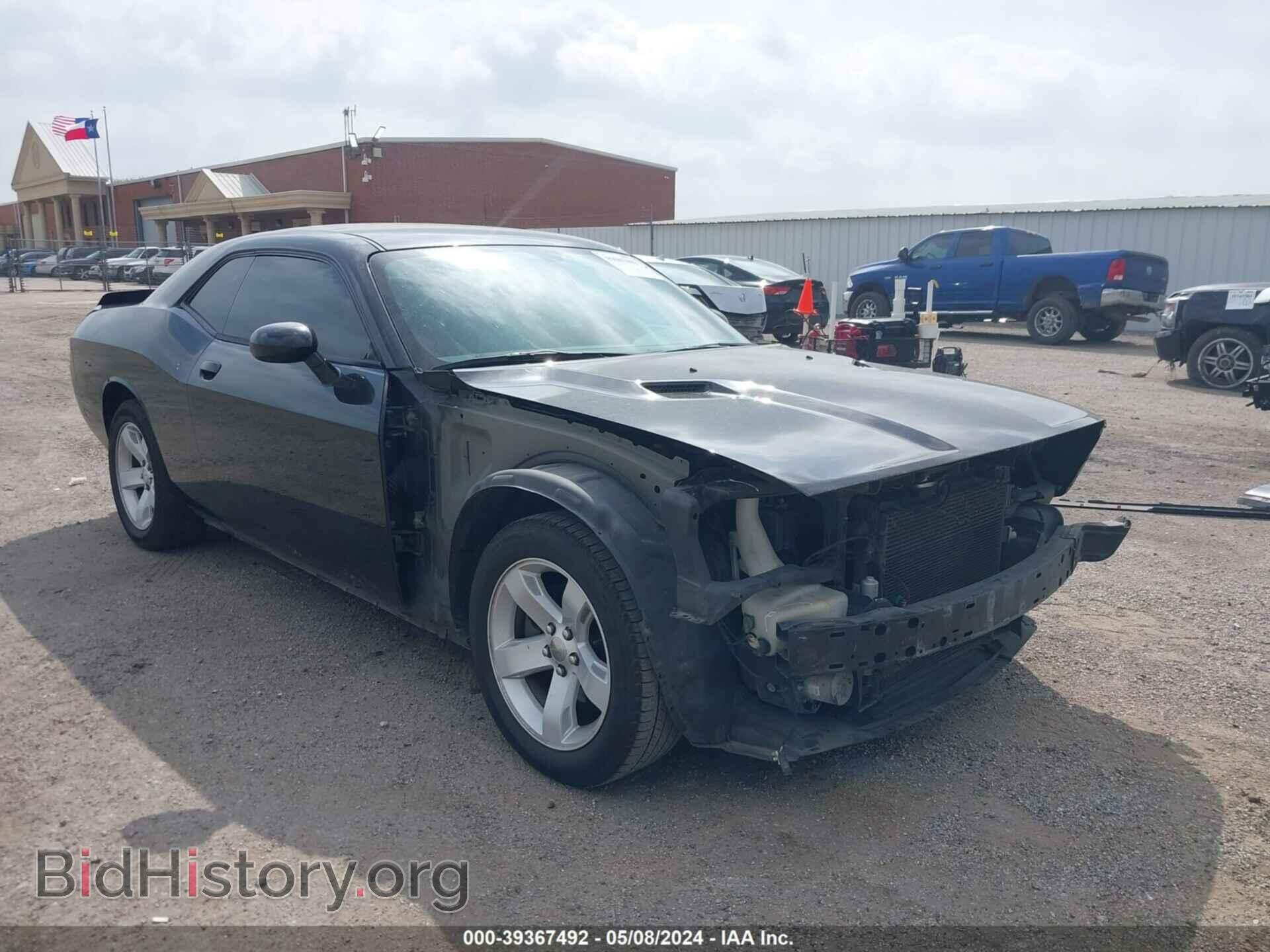 Фотография 2C3CDYAG3EH110981 - DODGE CHALLENGER 2014