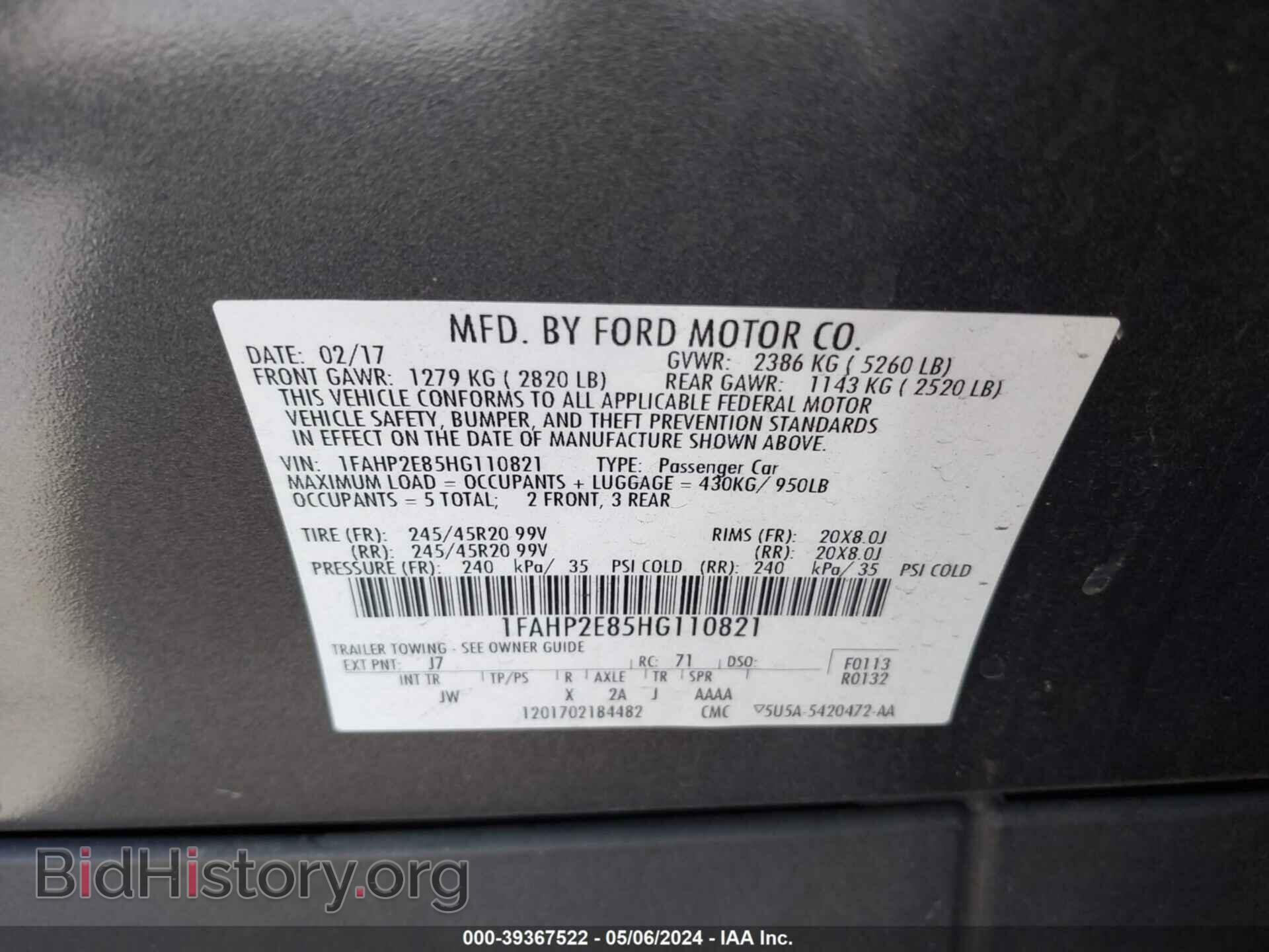 2017 FORD TAURUS - VIN: 1FAHP2E85HG110821 - Photo 9