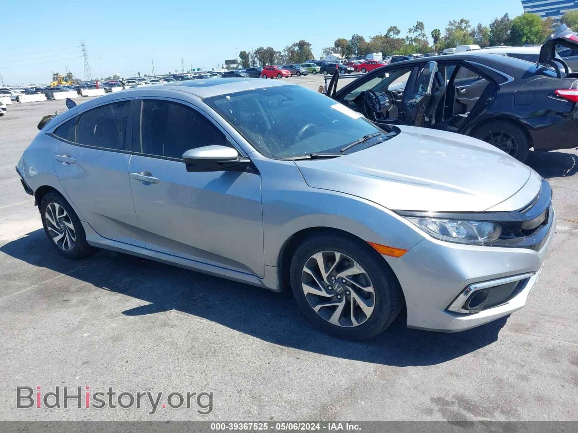 Фотография 2HGFC2F70HH510634 - HONDA CIVIC 2017