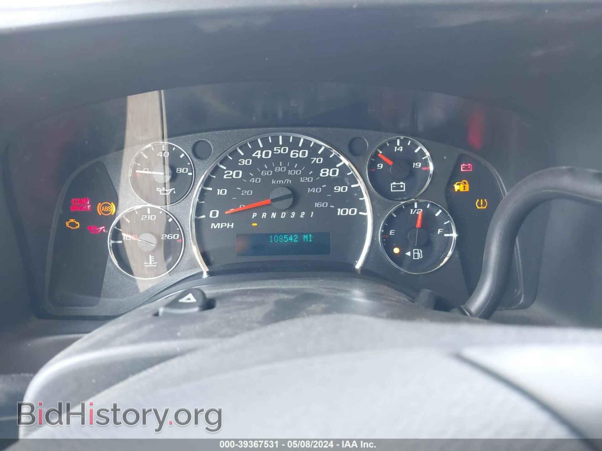 2009 CHEVROLET EXPRESS 2500 - VIN: 1GCGG29C191102319 - Фото 7