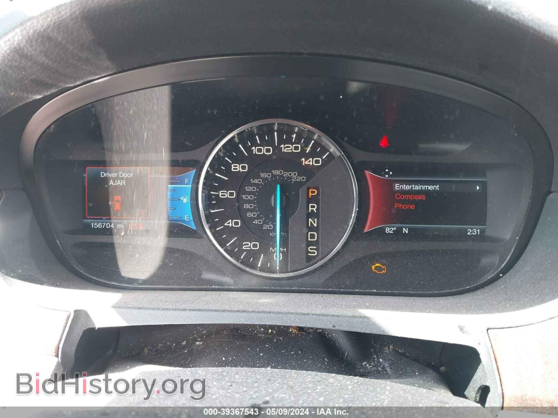 2014 FORD EDGE - VIN: 2FMDK4KC6EBA26159 - Photo 7