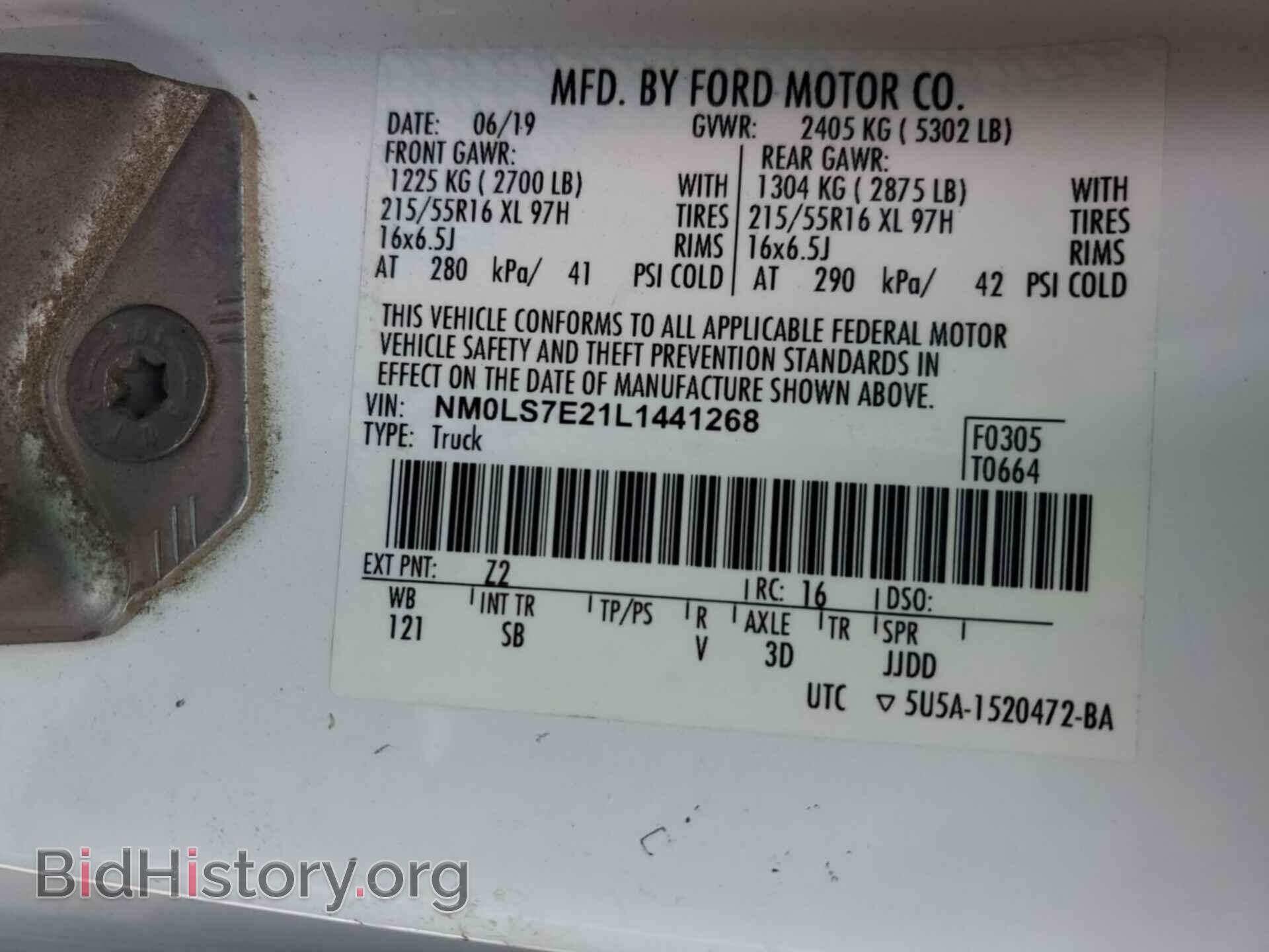 2020 FORD TRANSIT CONNECT - VIN: NM0LS7E21L1441268 - Фото 27