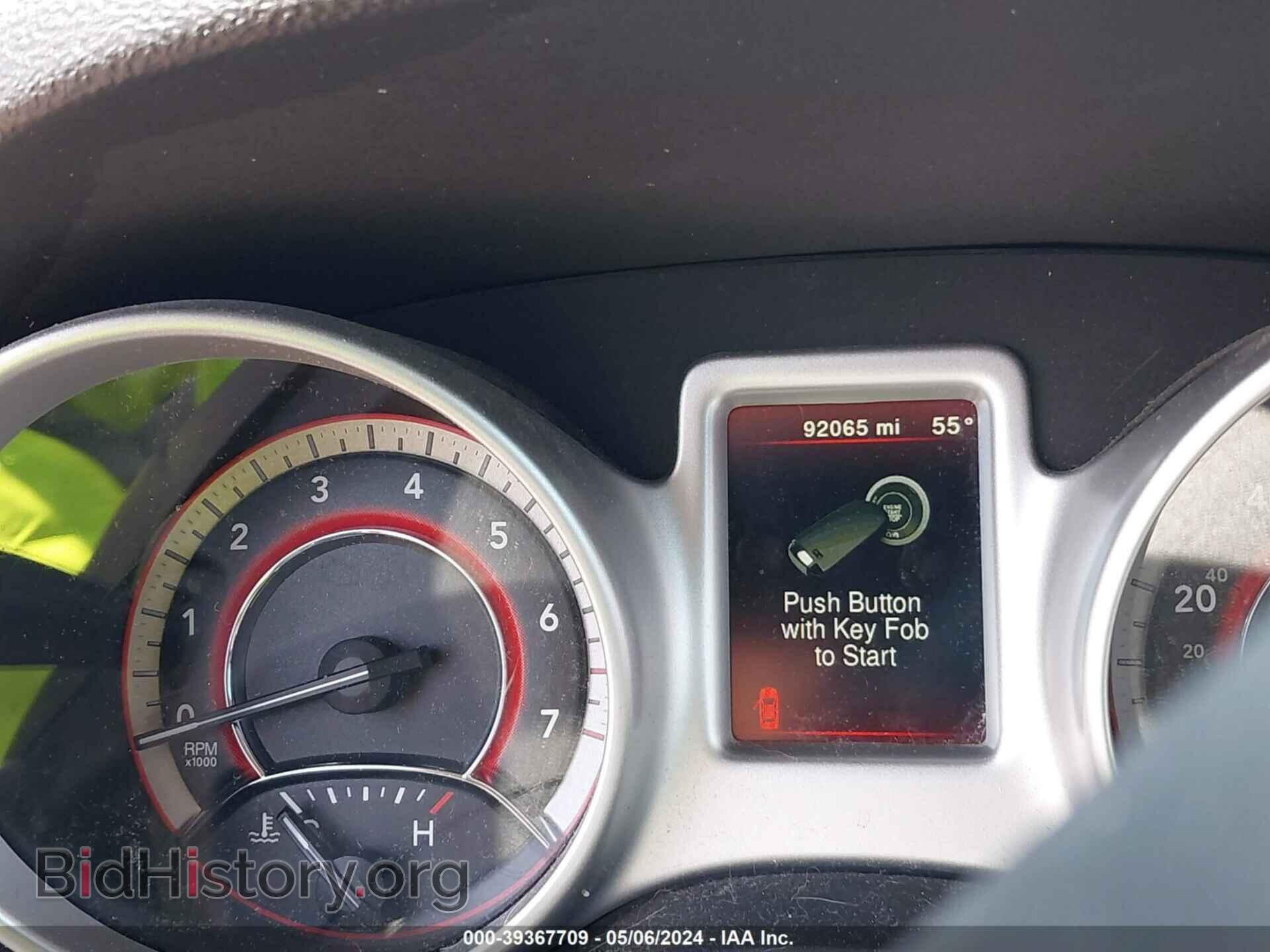2017 DODGE JOURNEY - VIN: 3C4PDCBG1HT533410 - Фото 7