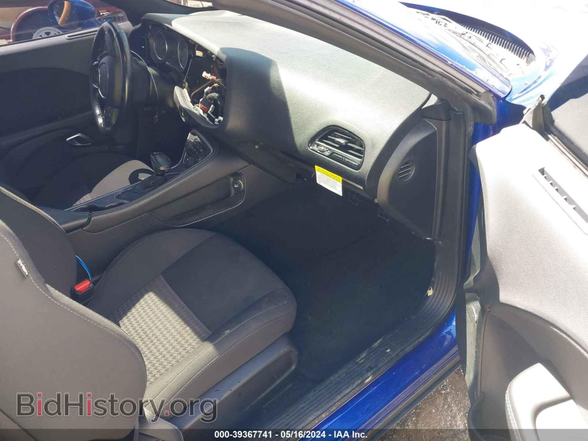 2019 DODGE CHALLENGER - VIN: 2C3CDZFJ6KH714675 - Фото 5