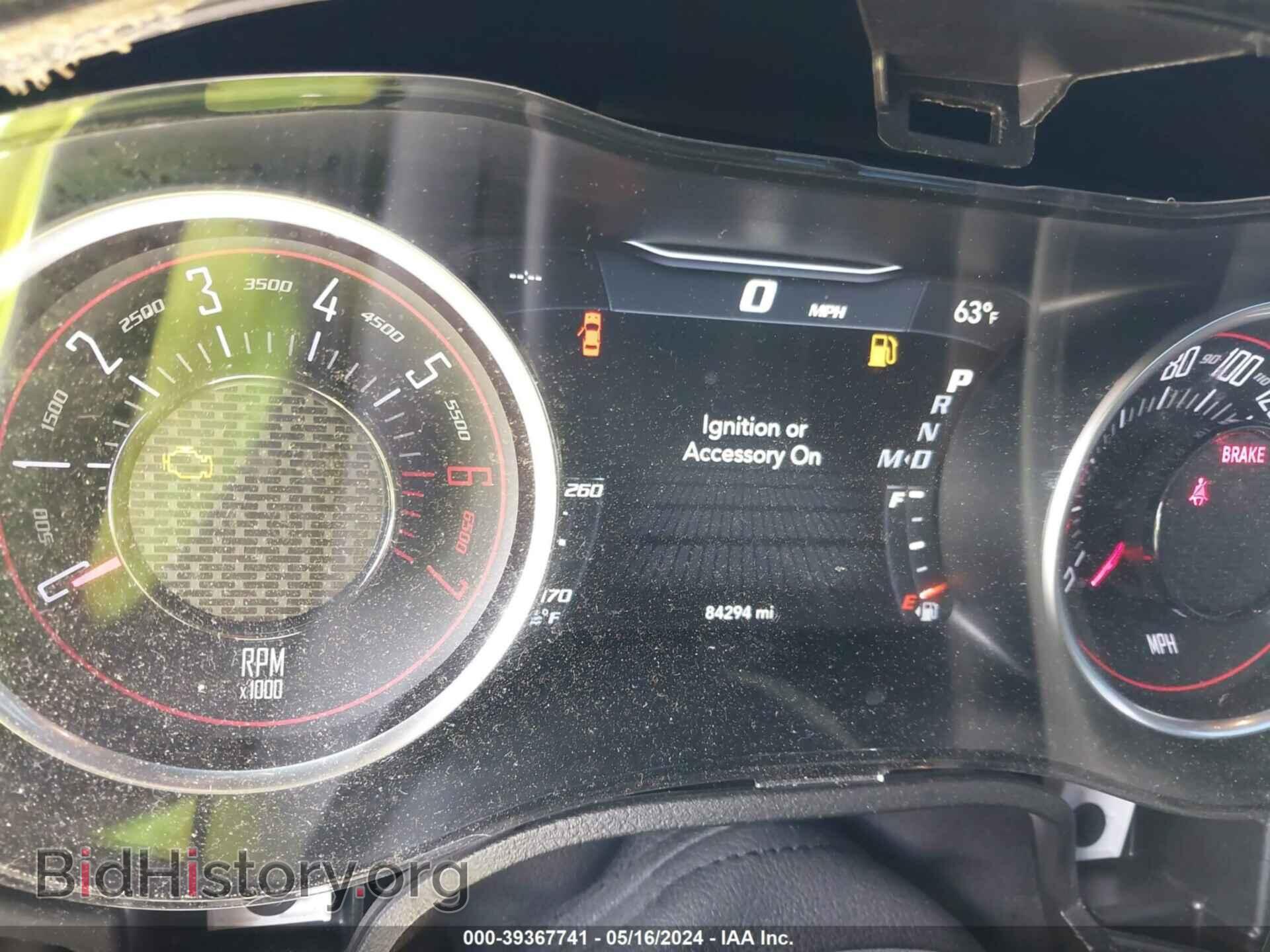 2019 DODGE CHALLENGER - VIN: 2C3CDZFJ6KH714675 - Фото 7