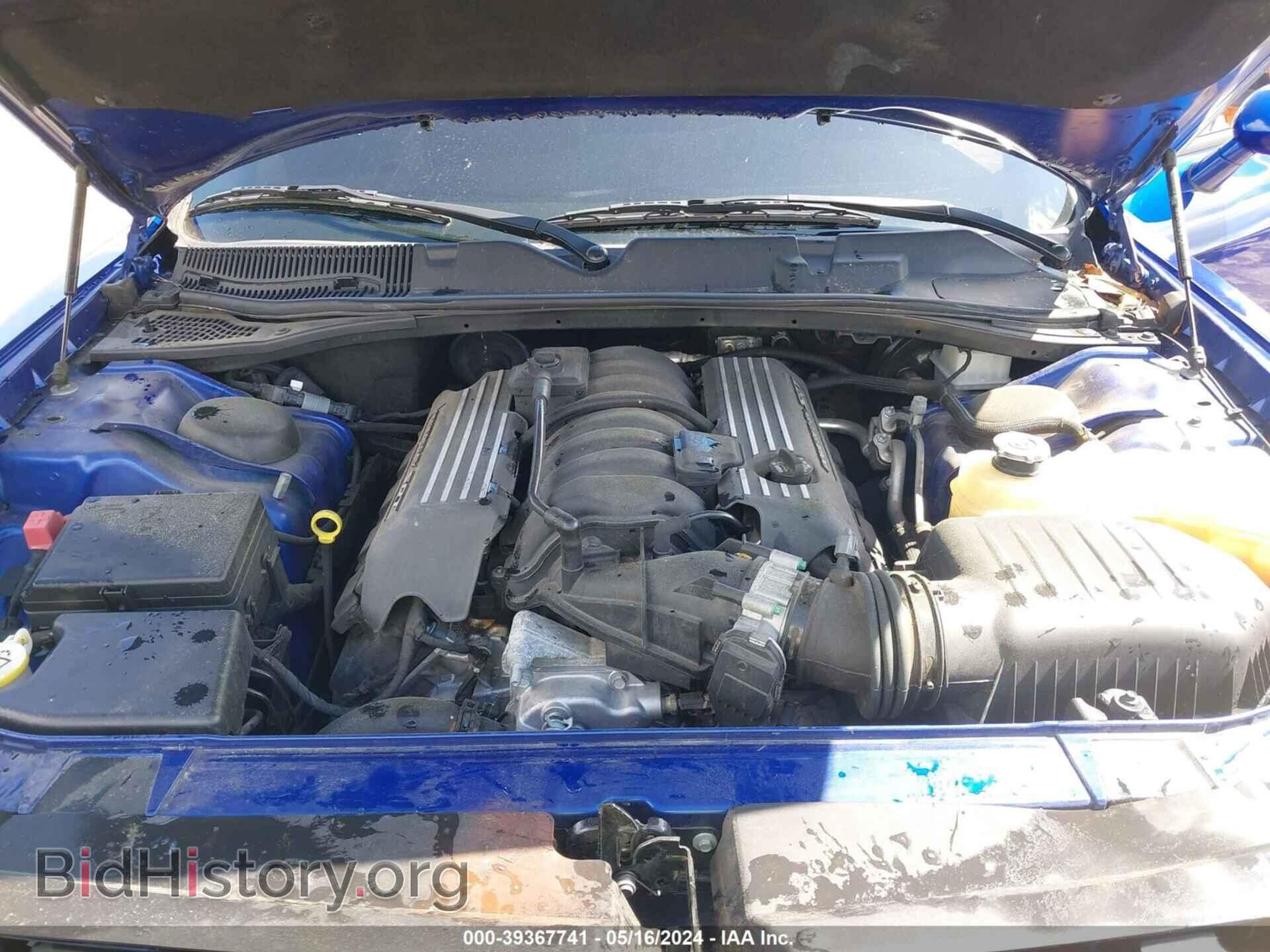 2019 DODGE CHALLENGER - VIN: 2C3CDZFJ6KH714675 - Фото 10