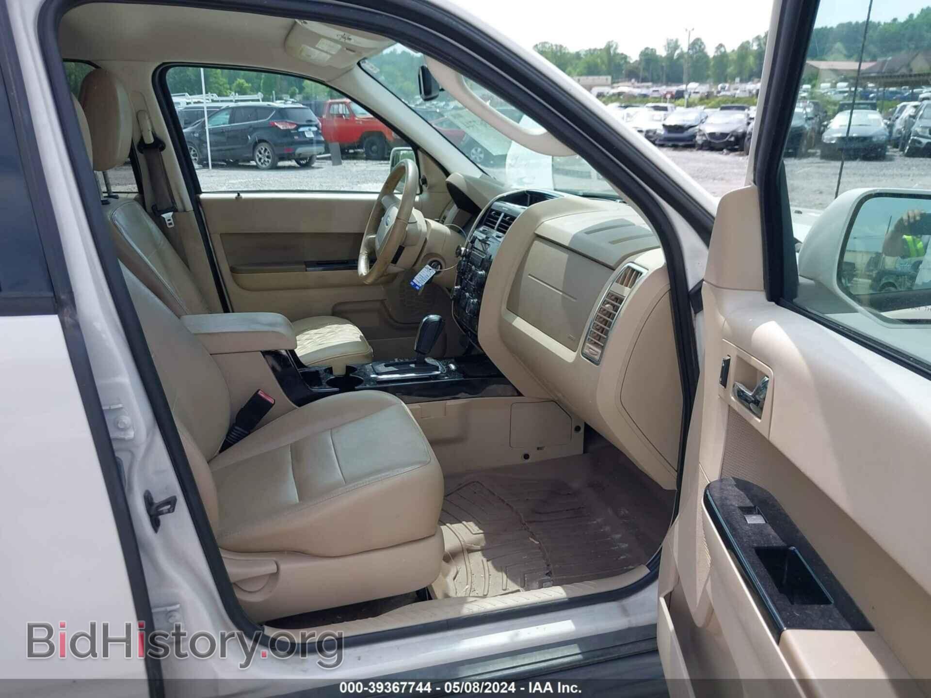 2012 FORD ESCAPE - VIN: 1FMCU0EG7CKA15719 - Фото 5