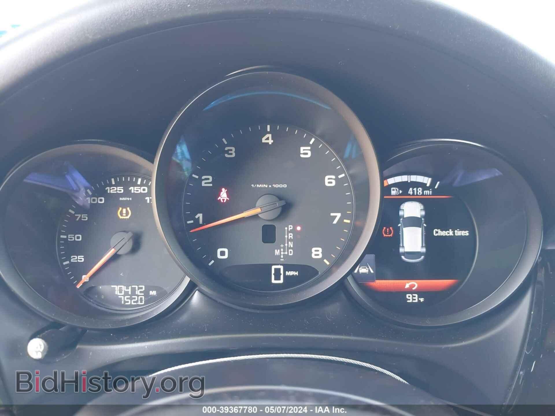 2018 PORSCHE MACAN - VIN: WP1AA2A50JLB19639 - Фото 7