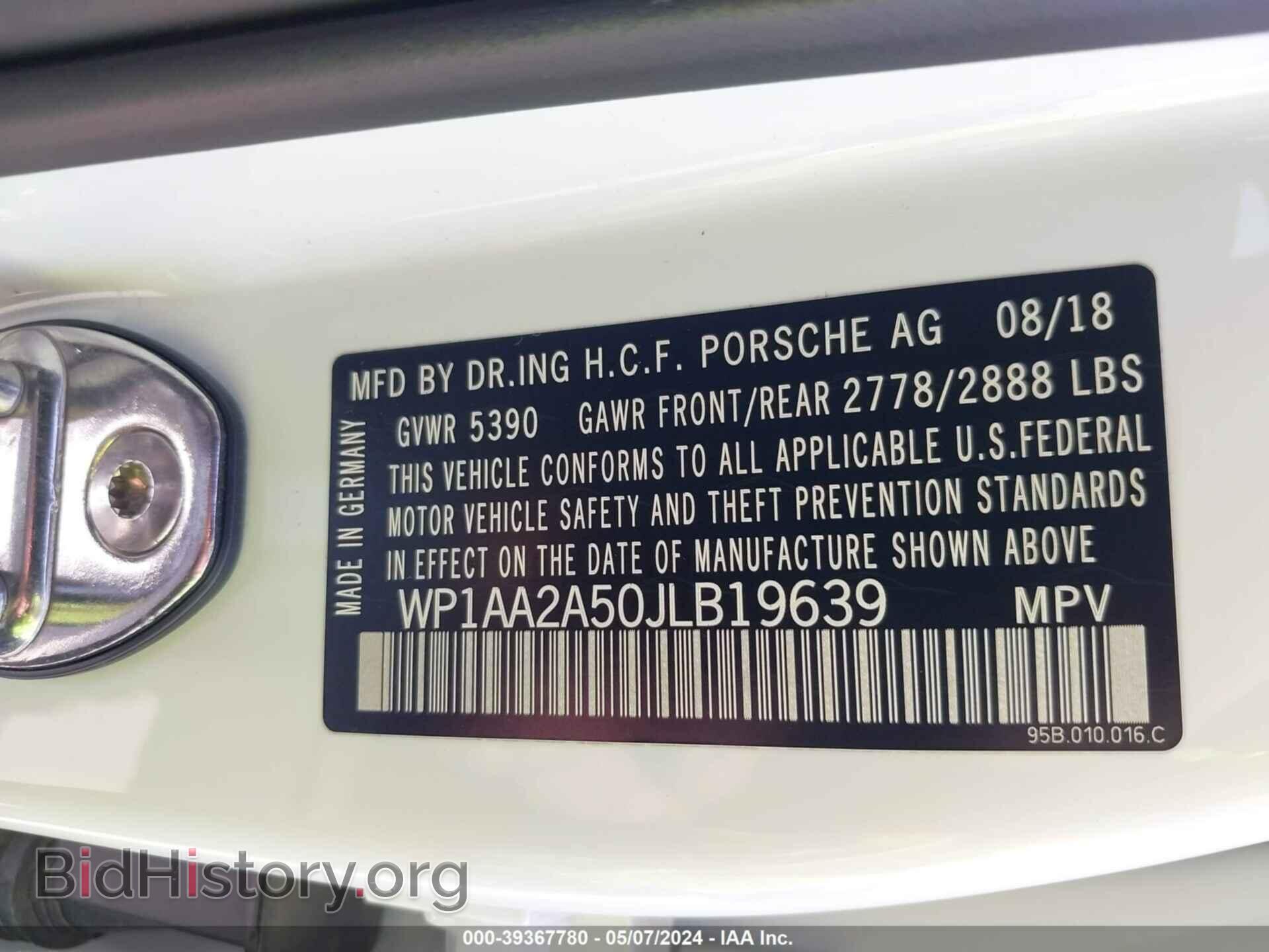 2018 PORSCHE MACAN - VIN: WP1AA2A50JLB19639 - Фото 9