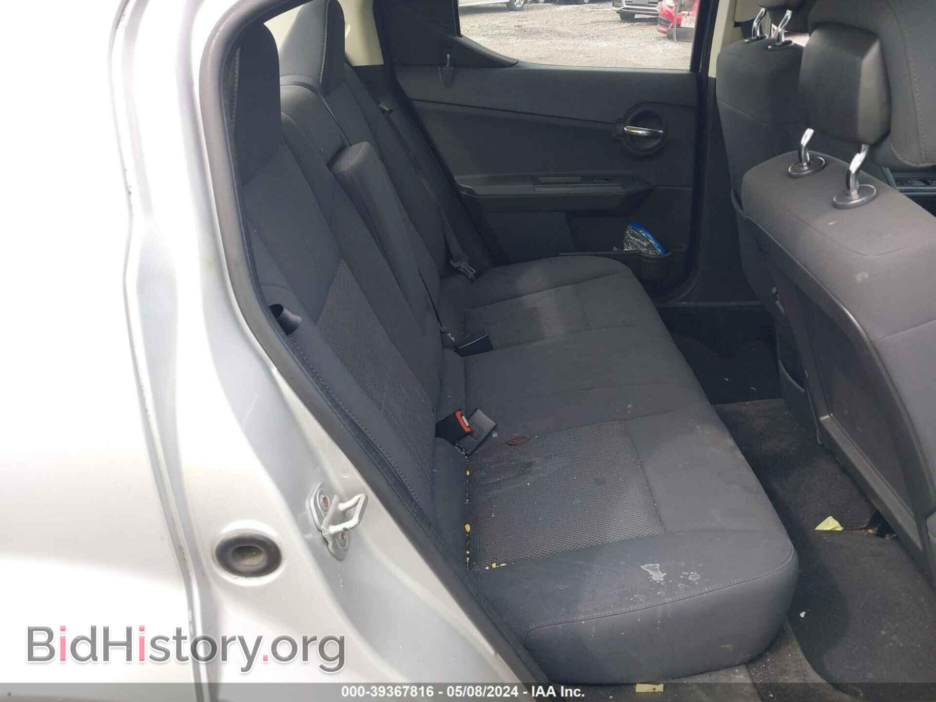 2010 DODGE AVENGER - VIN: 1B3CC4FB7AN182290 - Photo 8