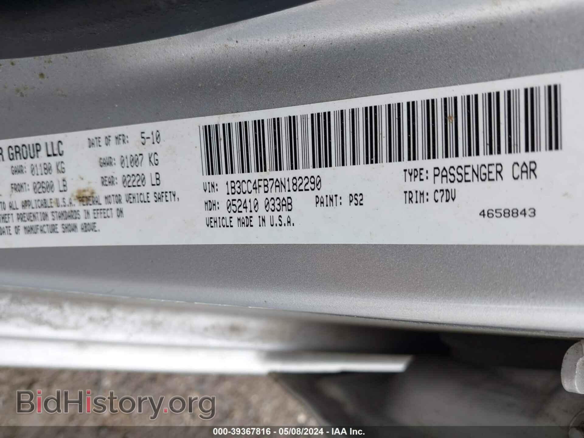 2010 DODGE AVENGER - VIN: 1B3CC4FB7AN182290 - Photo 9