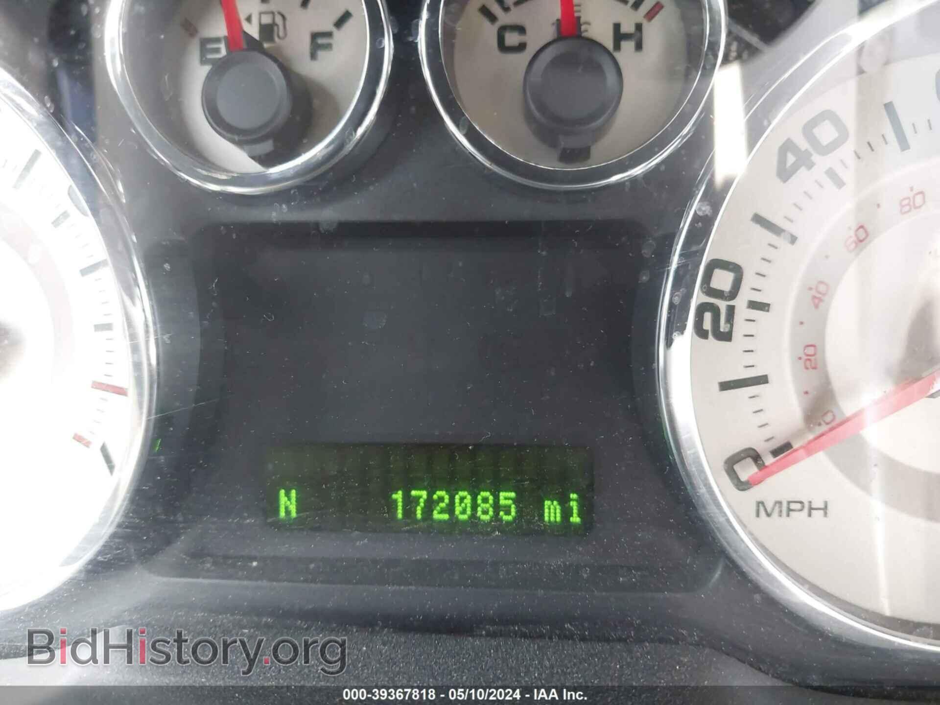 2010 FORD EDGE - VIN: 2FMDK3JC4ABB45558 - Photo 15