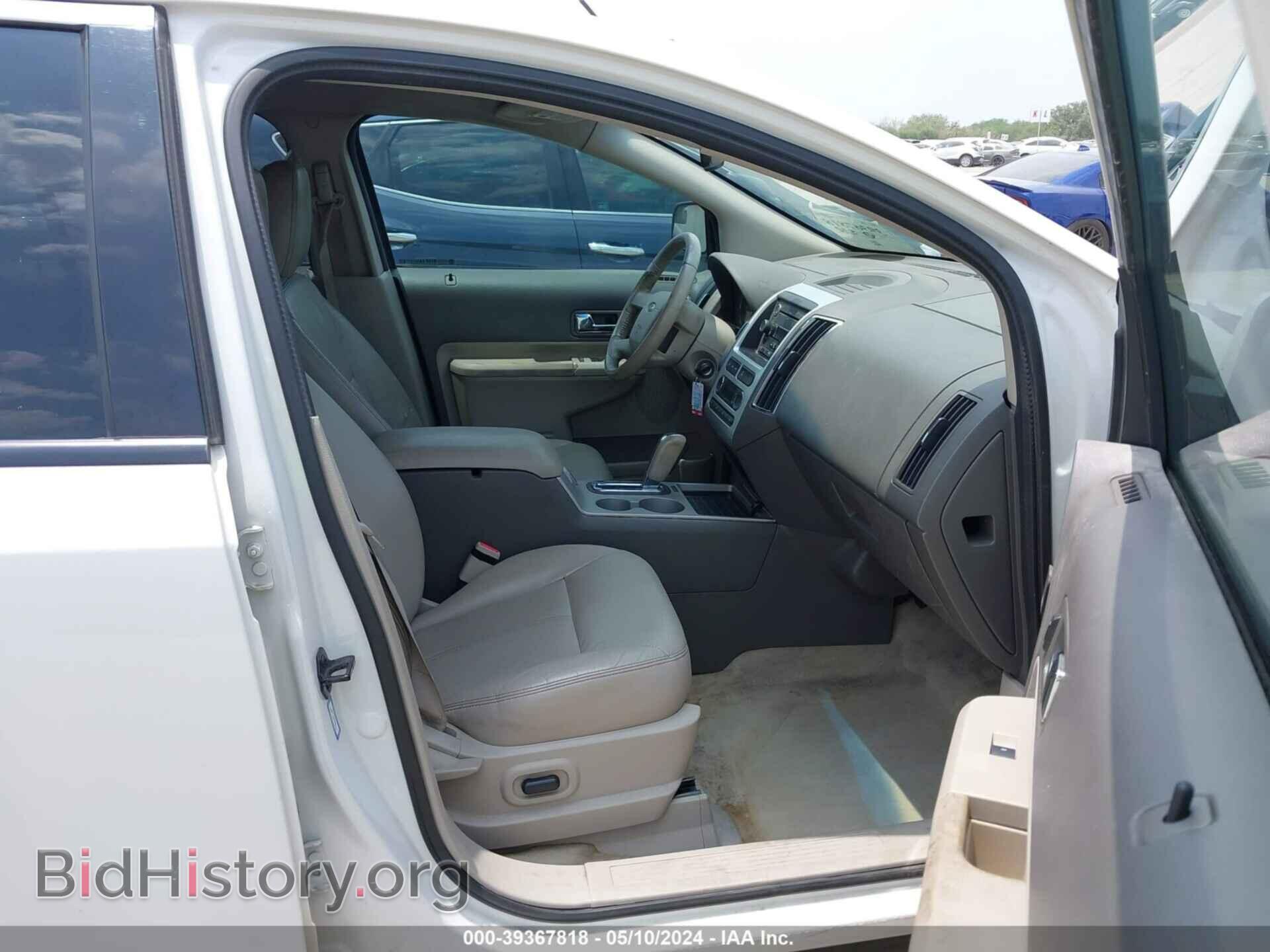 2010 FORD EDGE - VIN: 2FMDK3JC4ABB45558 - Photo 5