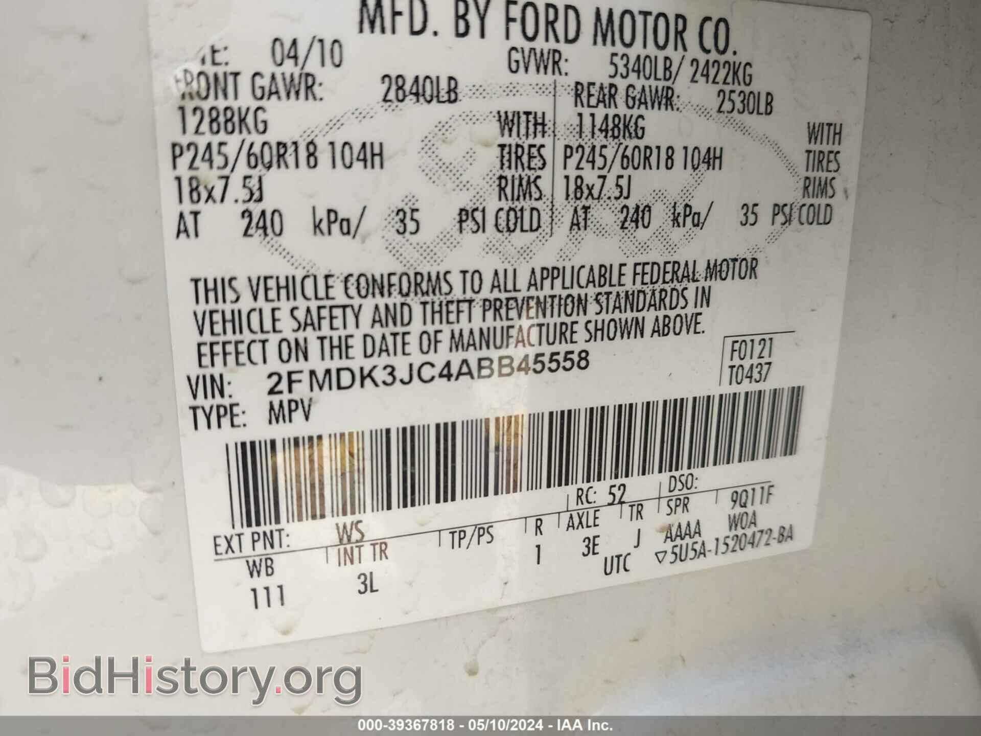 2010 FORD EDGE - VIN: 2FMDK3JC4ABB45558 - Photo 9