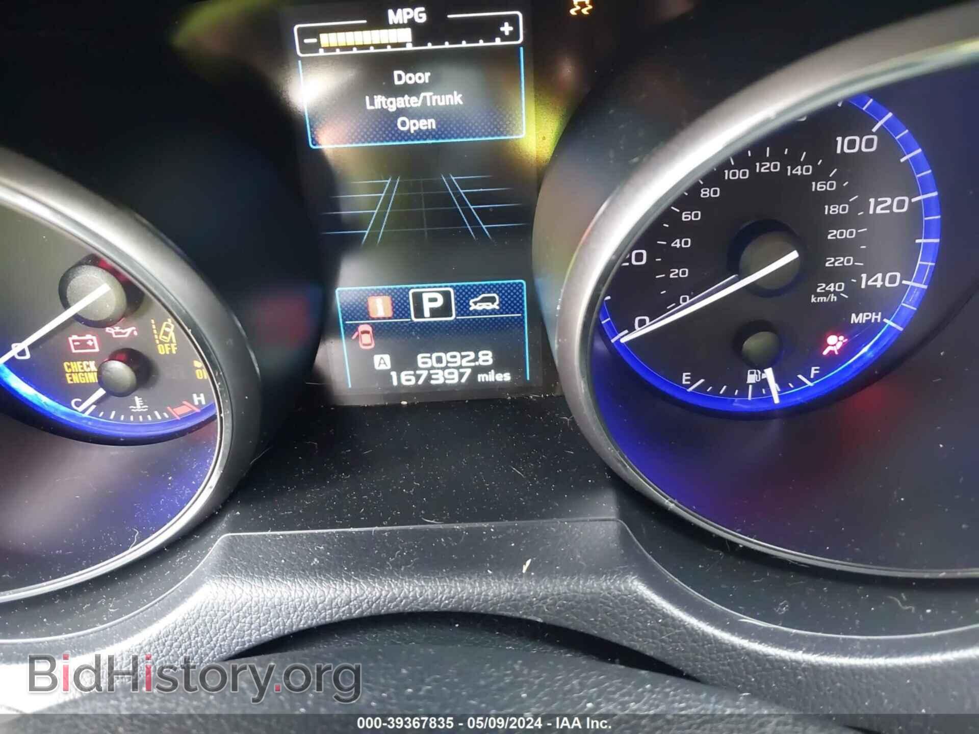 2015 SUBARU OUTBACK - VIN: 4S4BSBNC4F3353913 - Фото 7