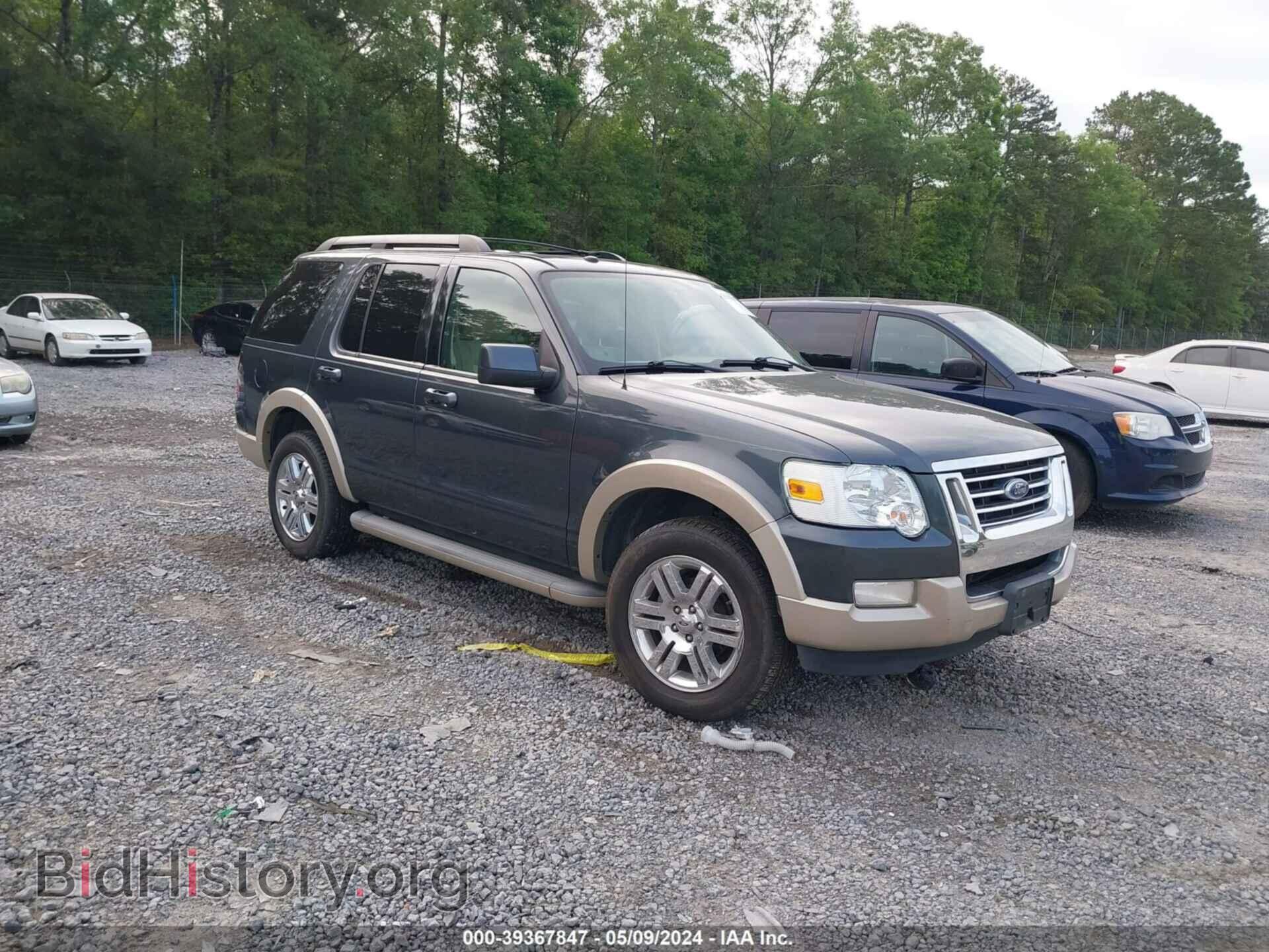 Фотография 1FMEU74E29UA34774 - FORD EXPLORER 2009