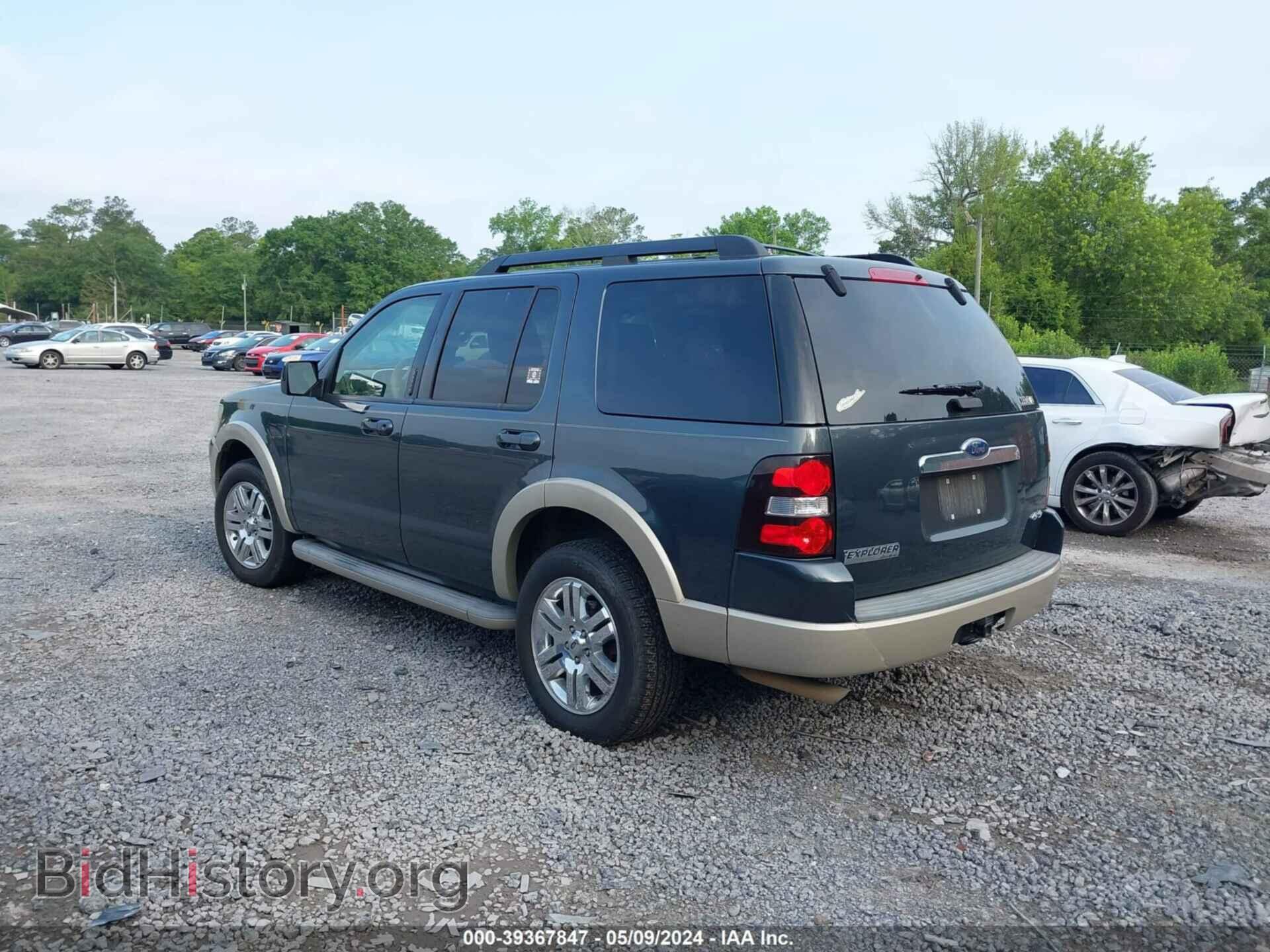 2009 FORD EXPLORER - VIN: 1FMEU74E29UA34774 - Фото 3