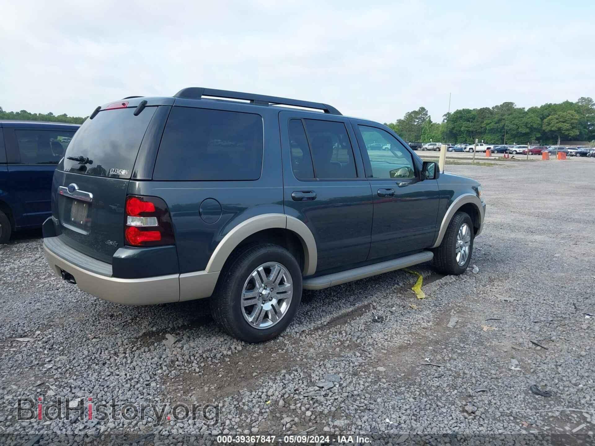 2009 FORD EXPLORER - VIN: 1FMEU74E29UA34774 - Фото 4