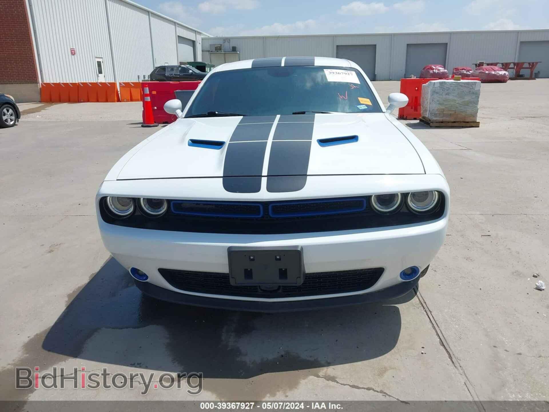 2021 DODGE CHALLENGER - VIN: 2C3CDZAG7MH552649 - Photo 12