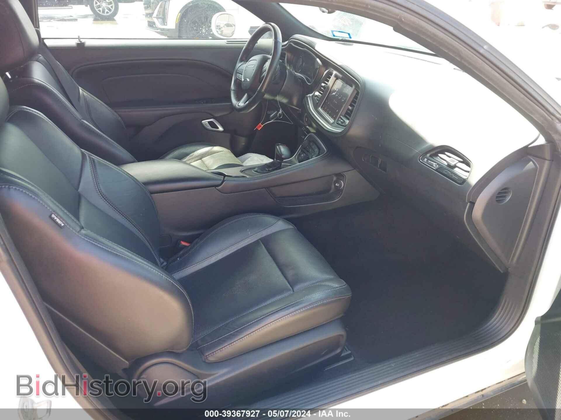 2021 DODGE CHALLENGER - VIN: 2C3CDZAG7MH552649 - Photo 5