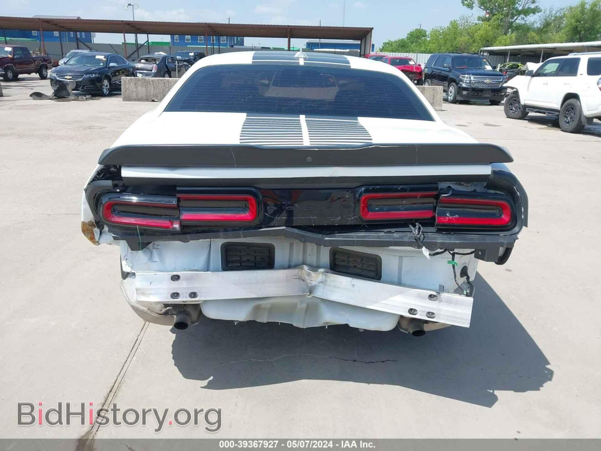 2021 DODGE CHALLENGER - VIN: 2C3CDZAG7MH552649 - Photo 6
