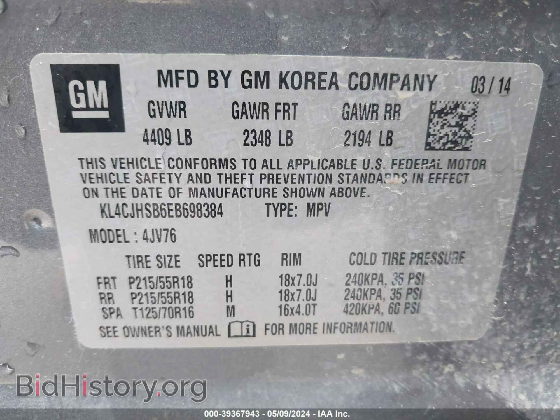 2014 BUICK ENCORE - VIN: KL4CJHSB6EB698384 - Photo 9
