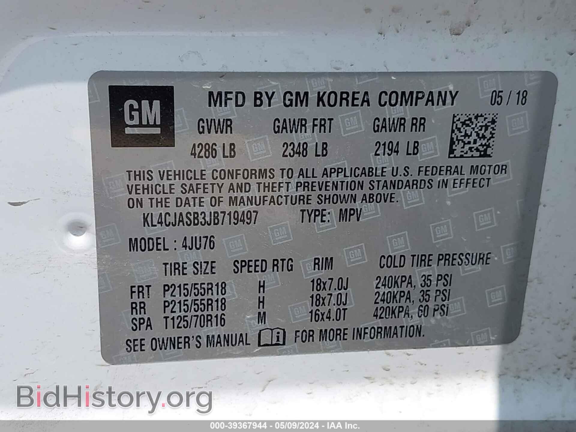 2018 BUICK ENCORE - VIN: KL4CJASB3JB719497 - Фото 9