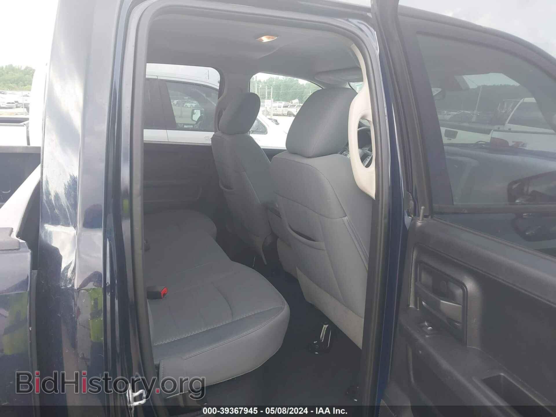 2013 RAM 1500 - VIN: 1C6RR6FP5DS529790 - Фото 8