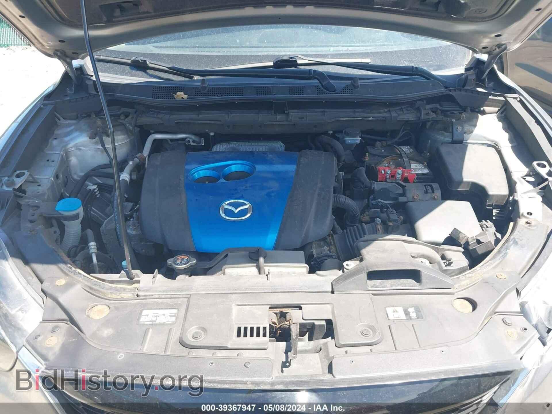 2013 MAZDA CX-5 - VIN: JM3KE4CE2D0125328 - Фото 10