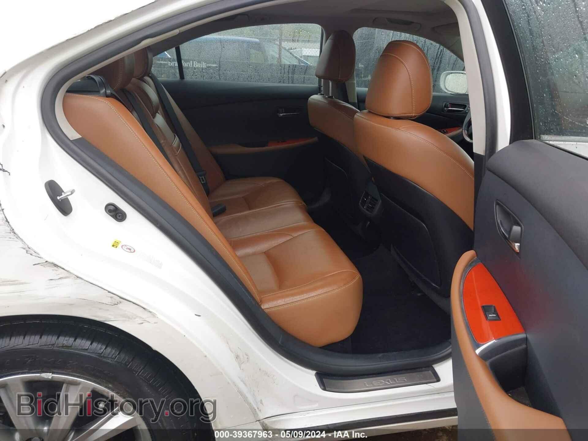 2012 LEXUS ES 350 - VIN: JTHBK1EG7C2482424 - Фото 8