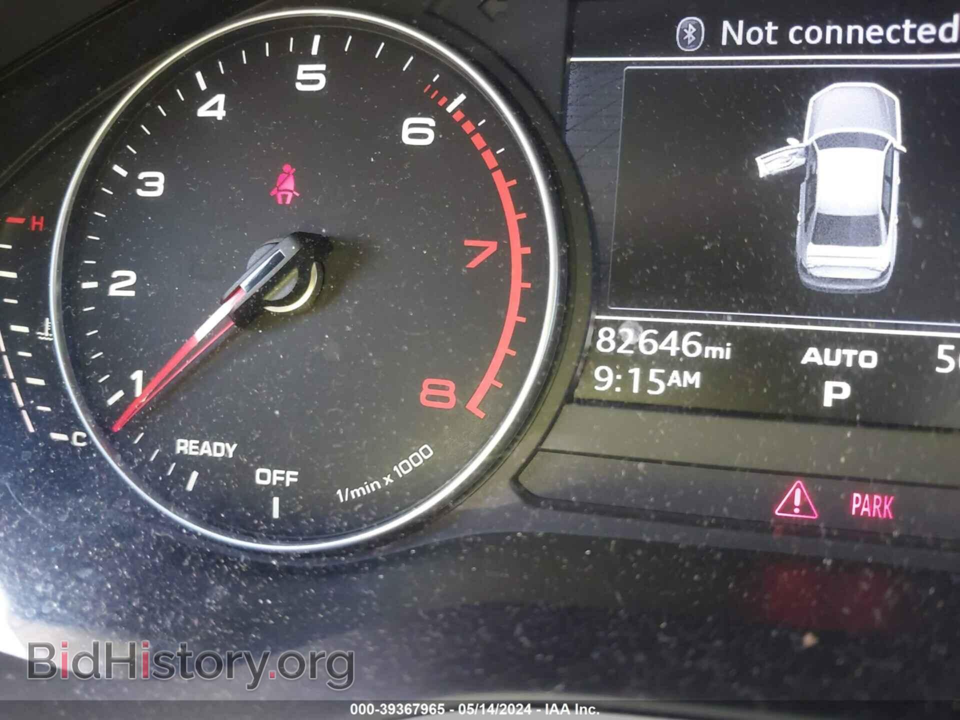 2017 AUDI A4 - VIN: WAUGMAF48HN072319 - Фото 16