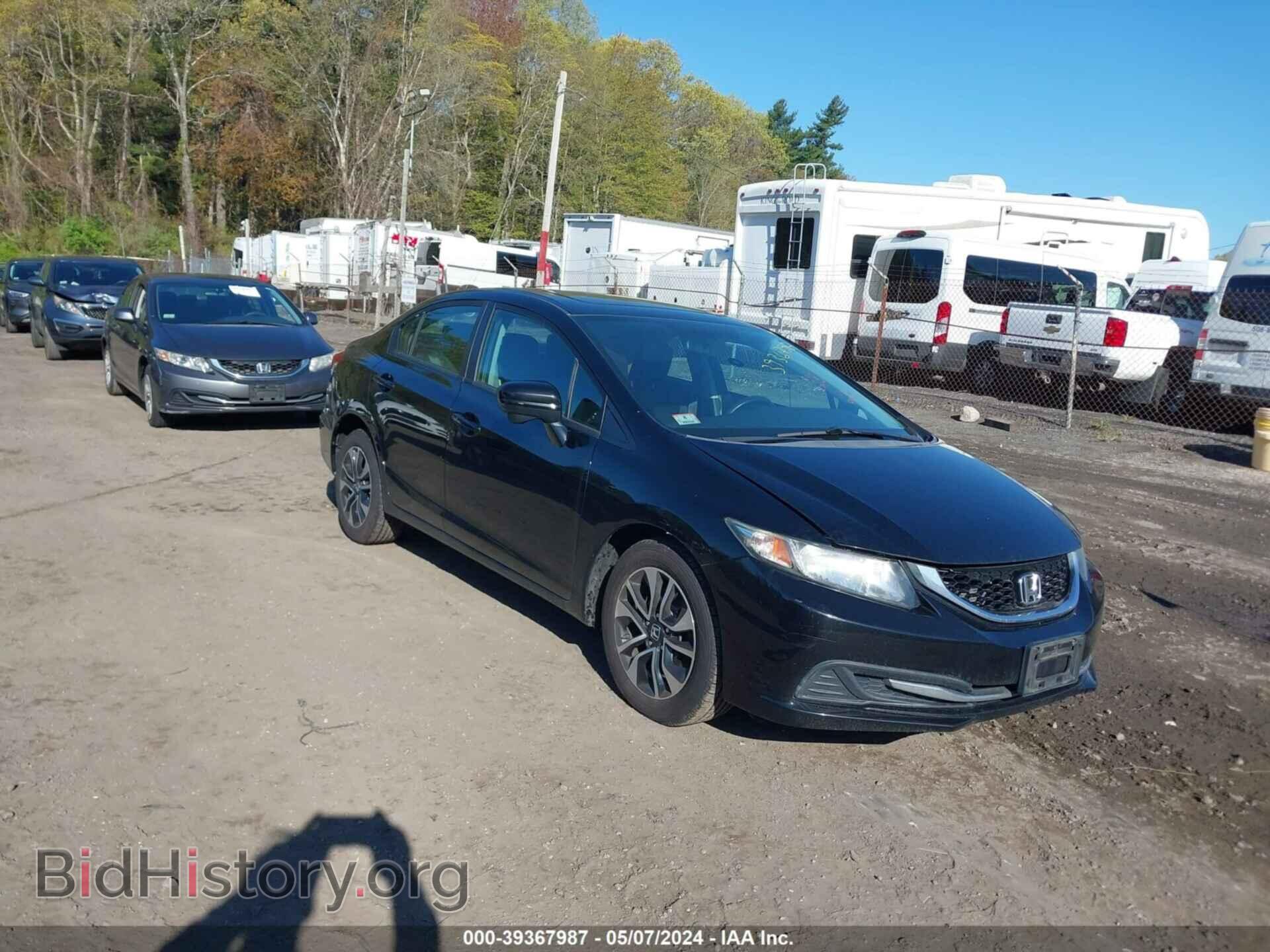 Photo 19XFB2F80FE226536 - HONDA CIVIC 2015