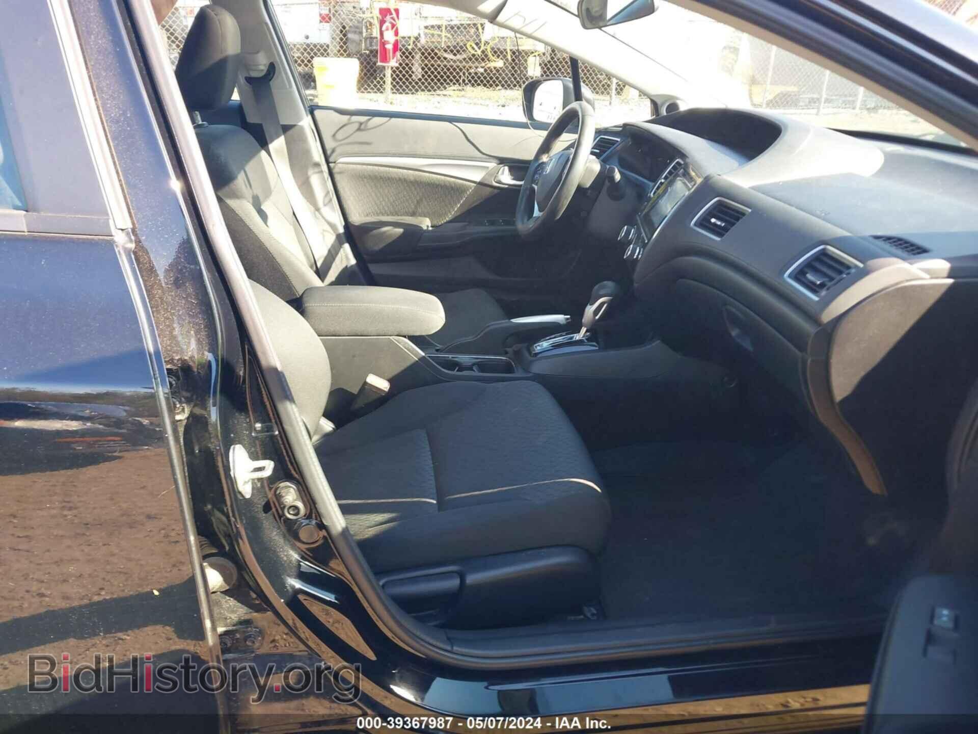 2015 HONDA CIVIC - VIN: 19XFB2F80FE226536 - Photo 5