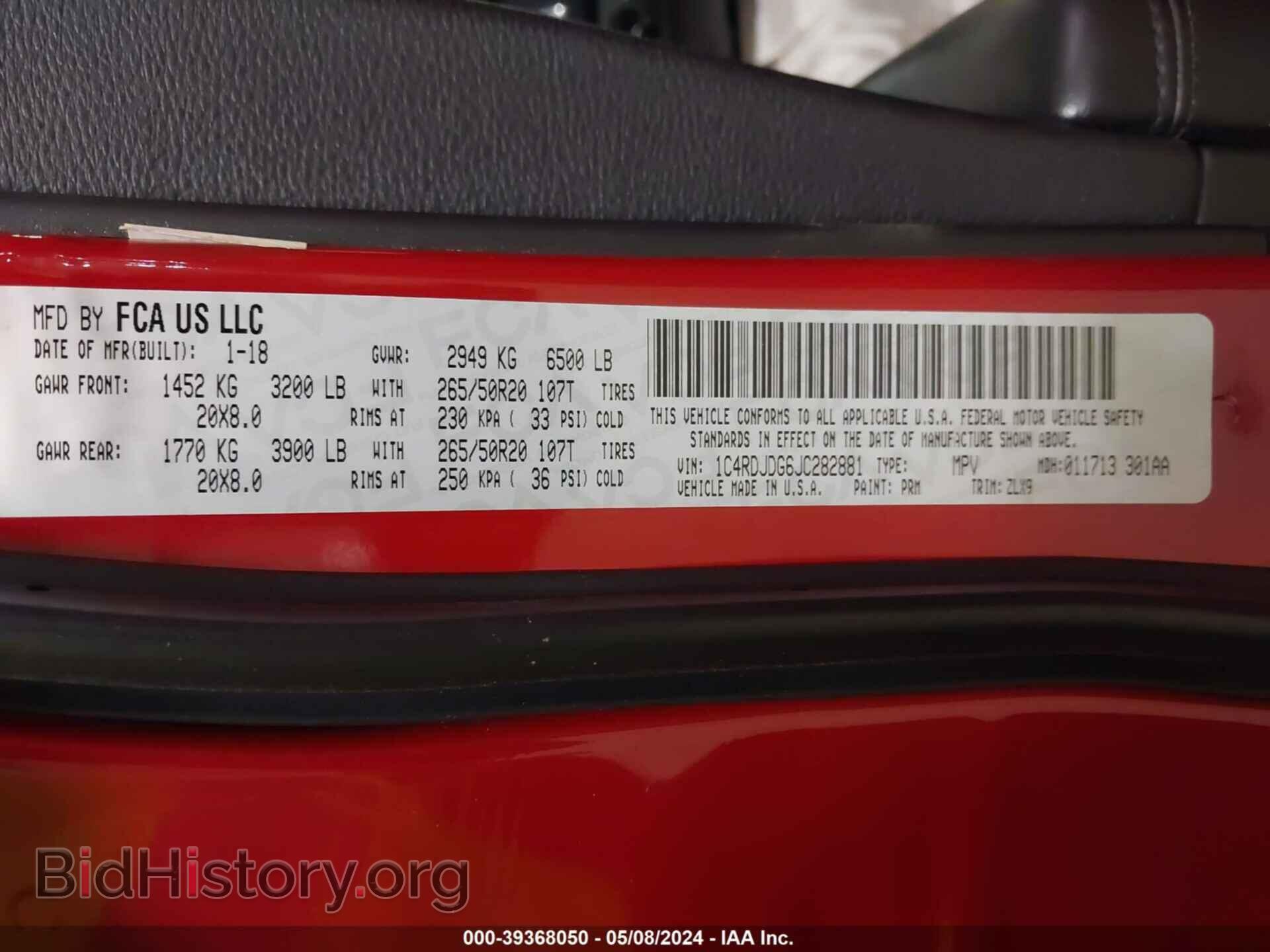 2018 DODGE DURANGO - VIN: 1C4RDJDG6JC282881 - Фото 9
