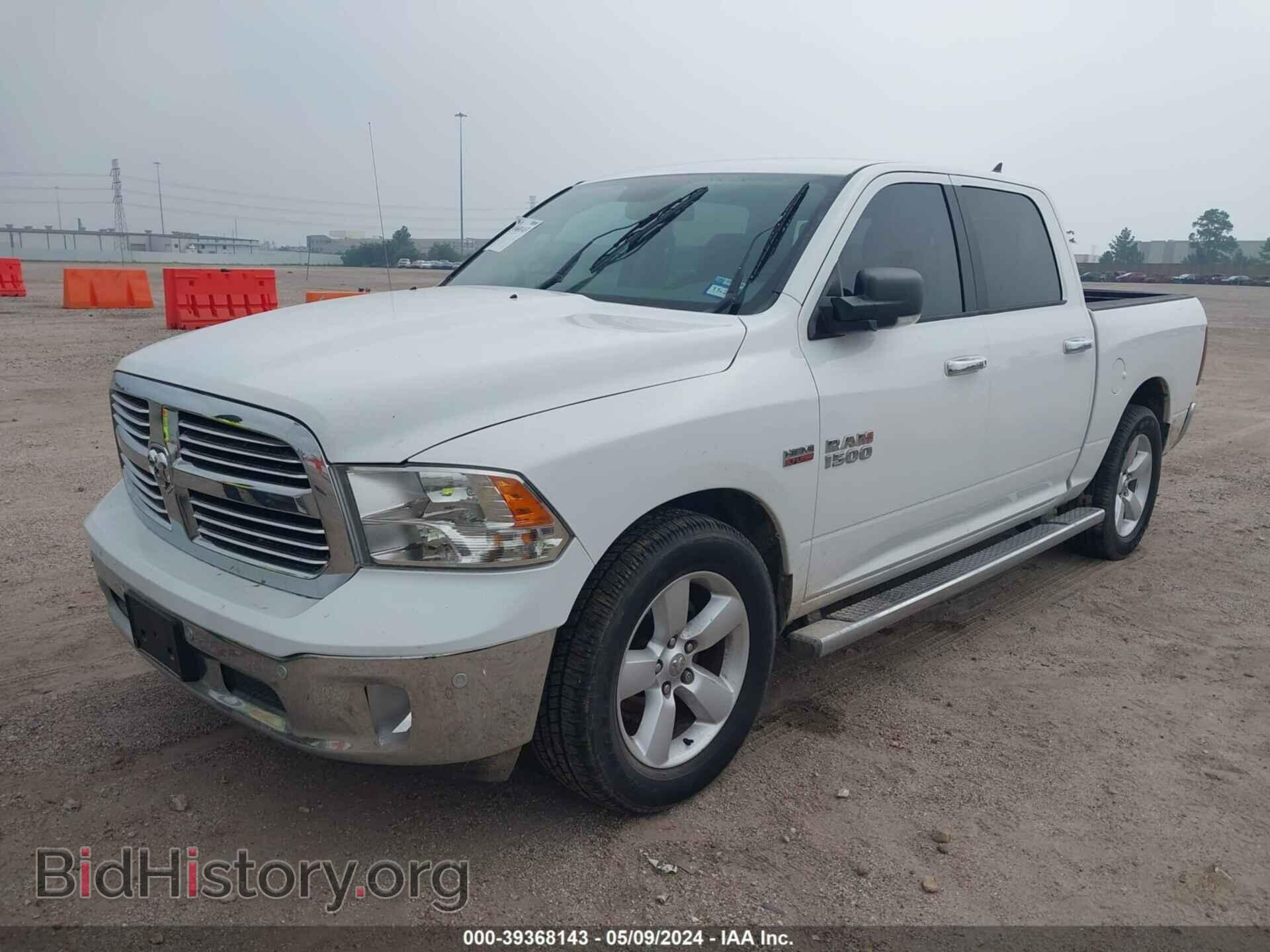 2014 RAM 1500 - VIN: 1C6RR6LTXES455723 - Photo 2