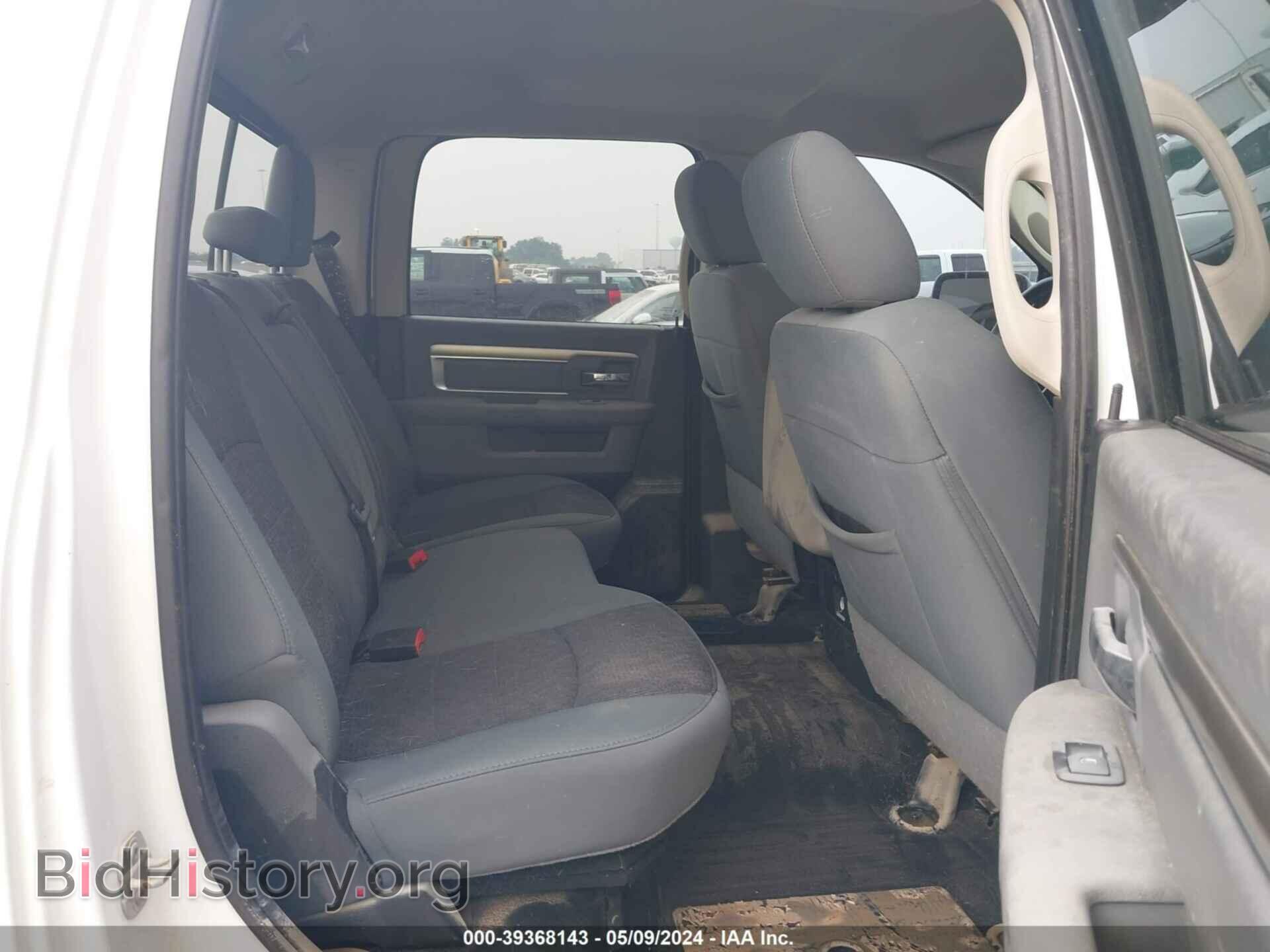 2014 RAM 1500 - VIN: 1C6RR6LTXES455723 - Photo 8