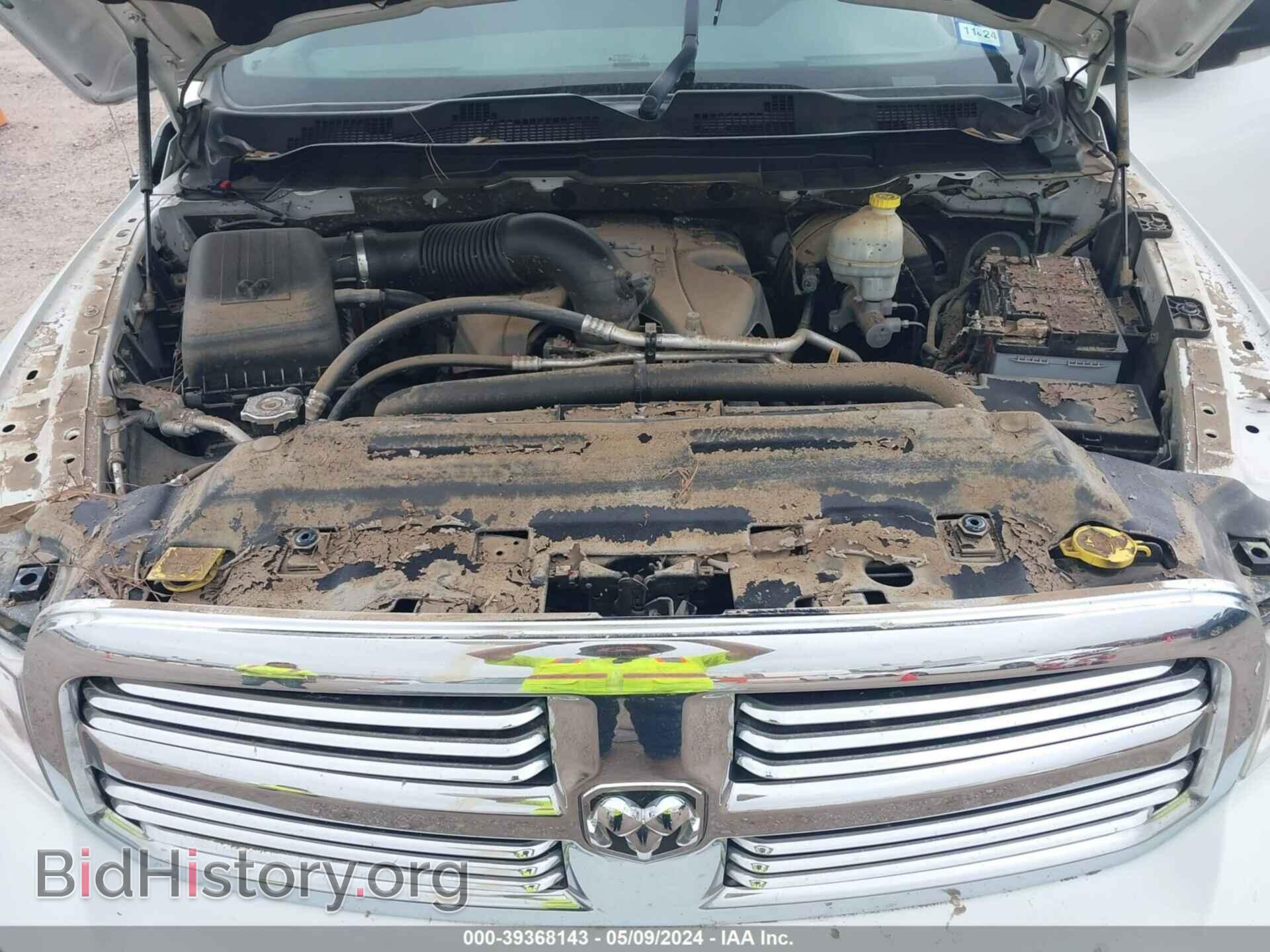 2014 RAM 1500 - VIN: 1C6RR6LTXES455723 - Photo 10