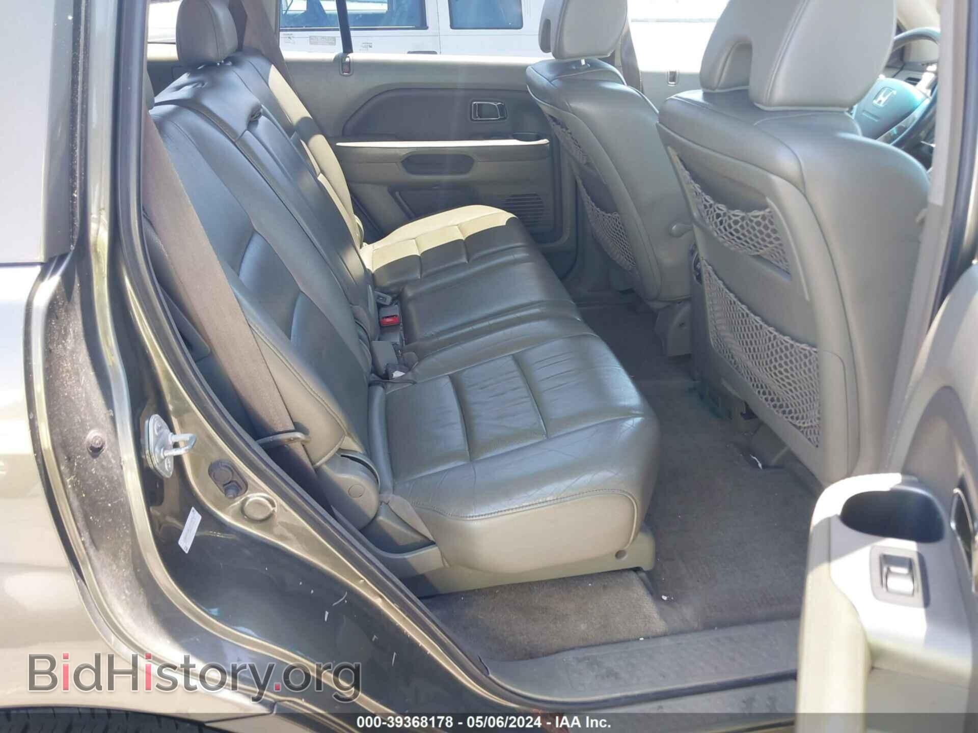 2006 HONDA PILOT - VIN: 5FNYF18516B000767 - Фото 8