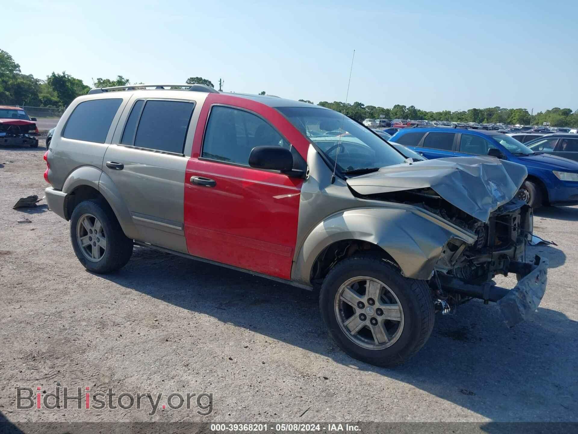 Фотография 1D8HD58266F104249 - DODGE DURANGO 2006