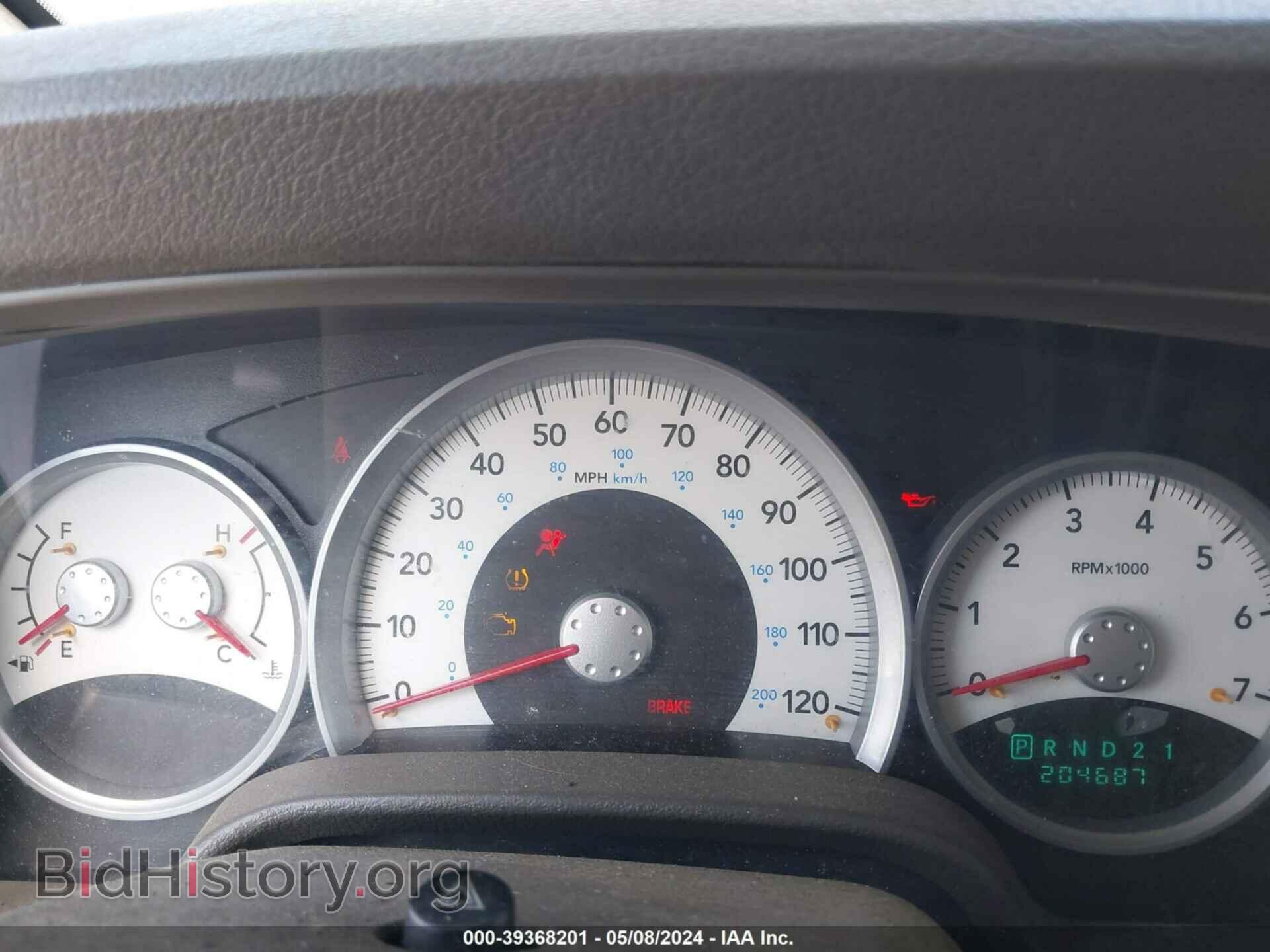 2006 DODGE DURANGO - VIN: 1D8HD58266F104249 - Фото 7