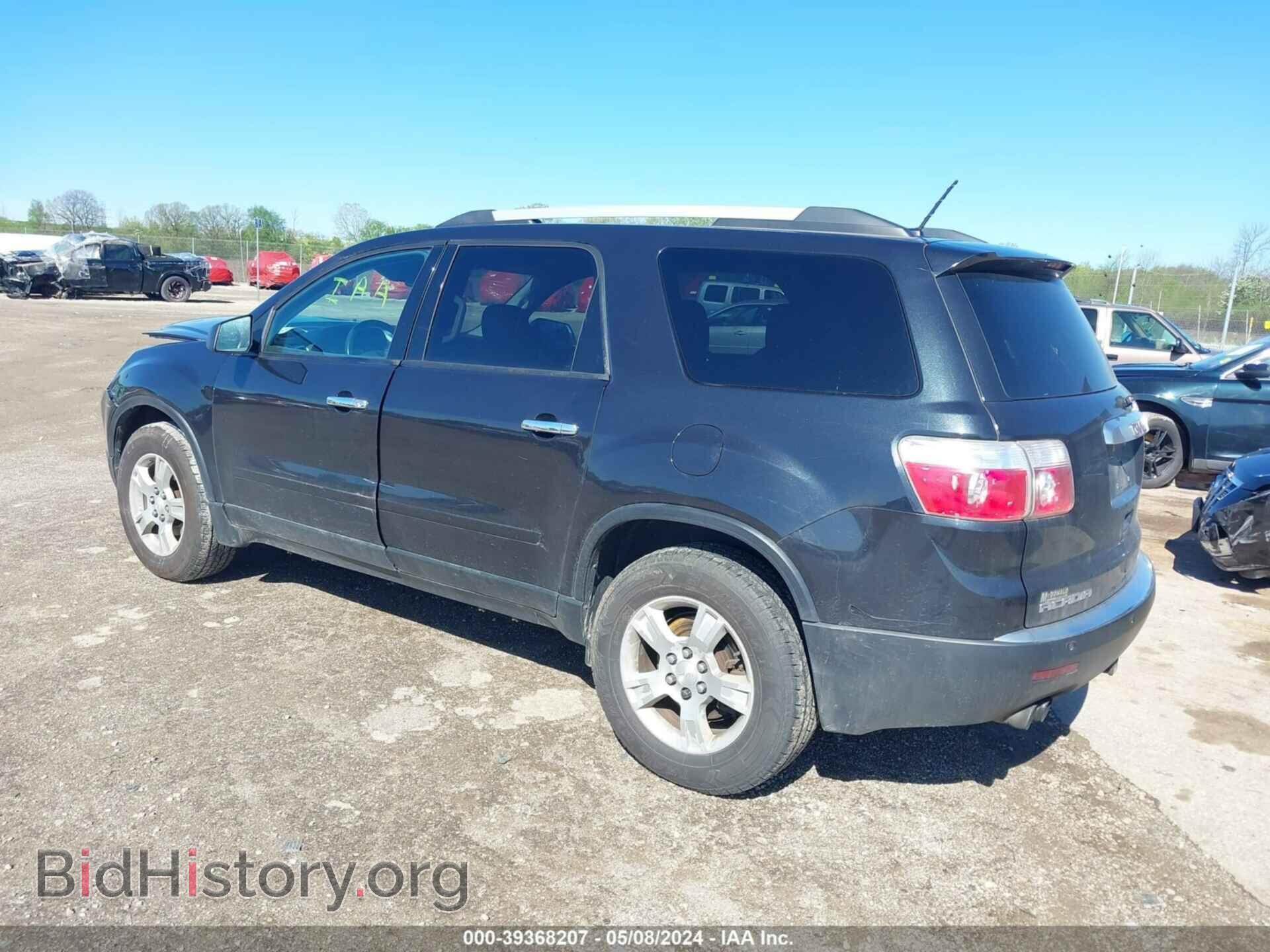2012 GMC ACADIA - VIN: 1GKKVPED8CJ203445 - Фото 3