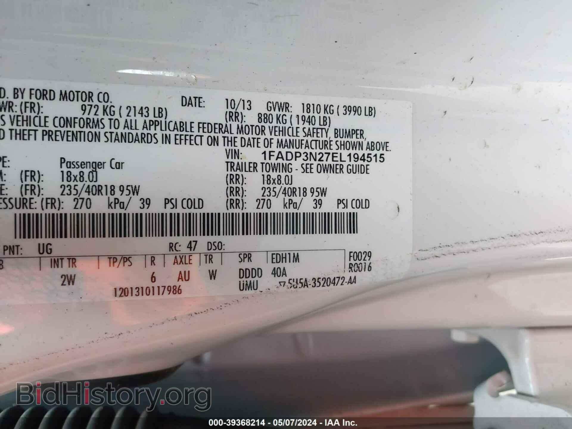 2014 FORD FOCUS - VIN: 1FADP3N27EL194515 - Photo 9