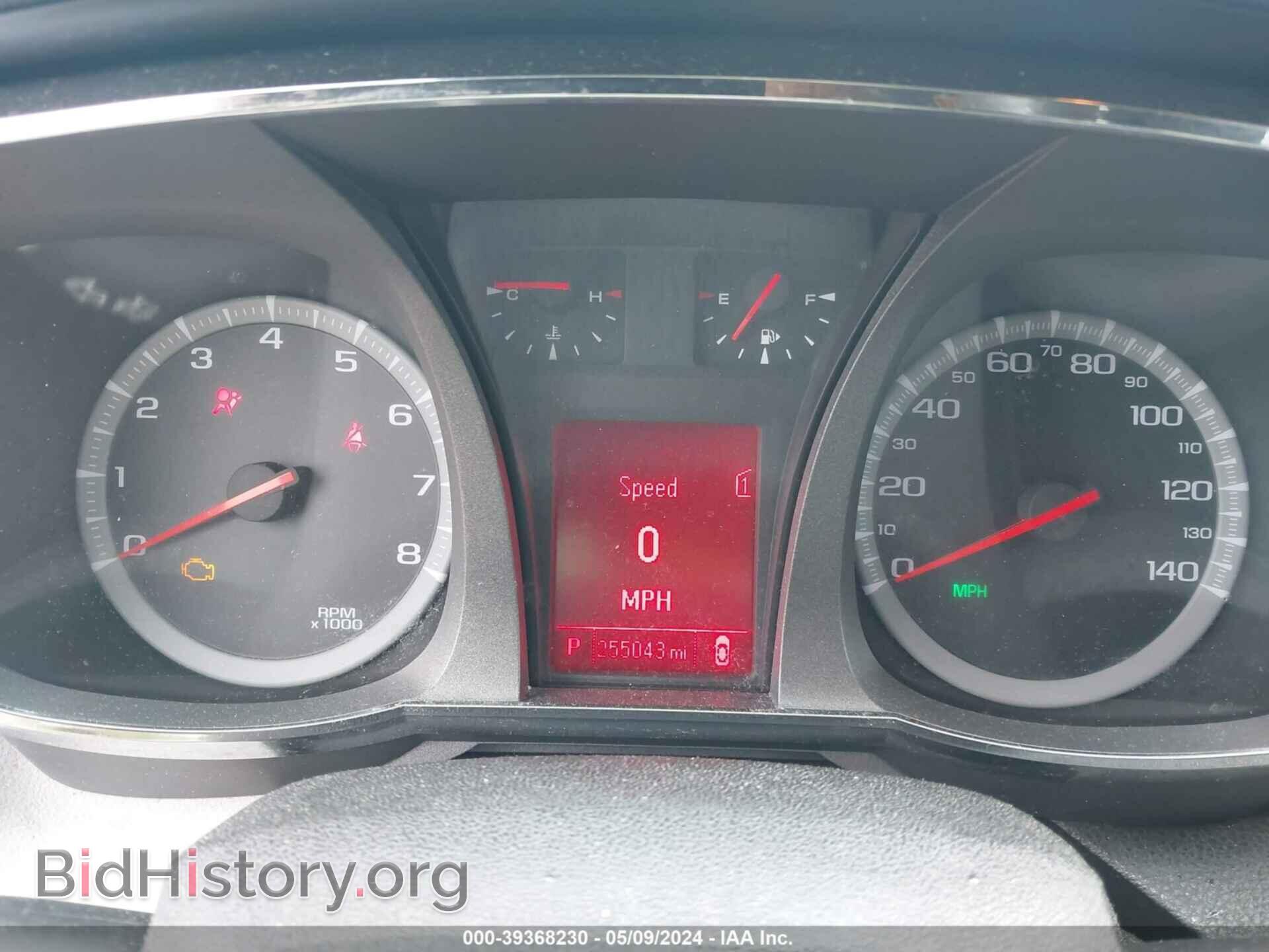 2012 GMC TERRAIN - VIN: 2GKFLTEK5C6102472 - Фото 7
