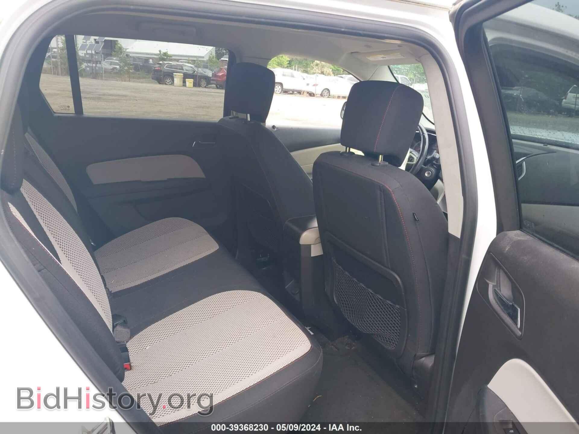 2012 GMC TERRAIN - VIN: 2GKFLTEK5C6102472 - Фото 8