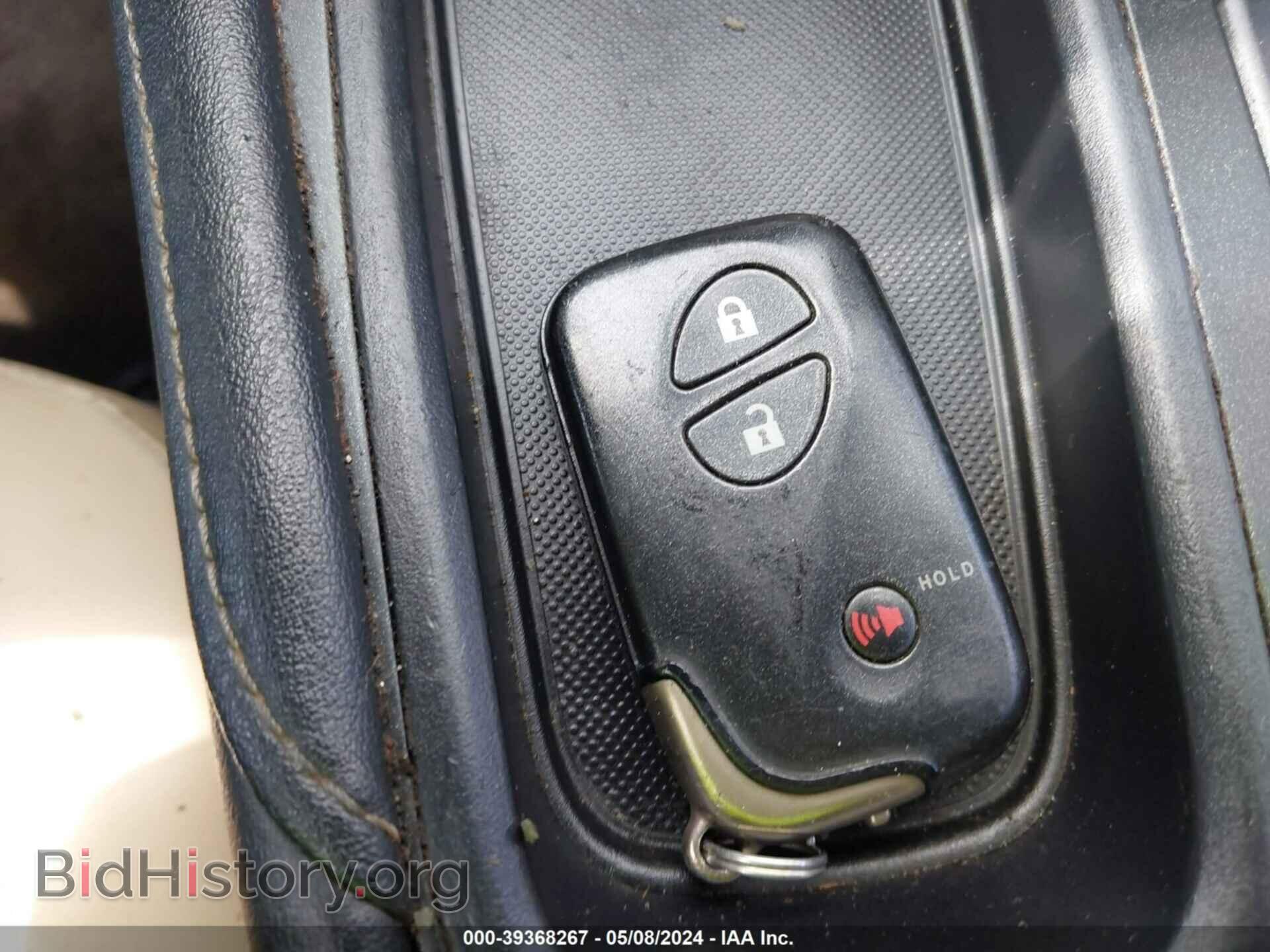 2011 LEXUS CT 200H - VIN: JTHKD5BH4B2041394 - Фото 11