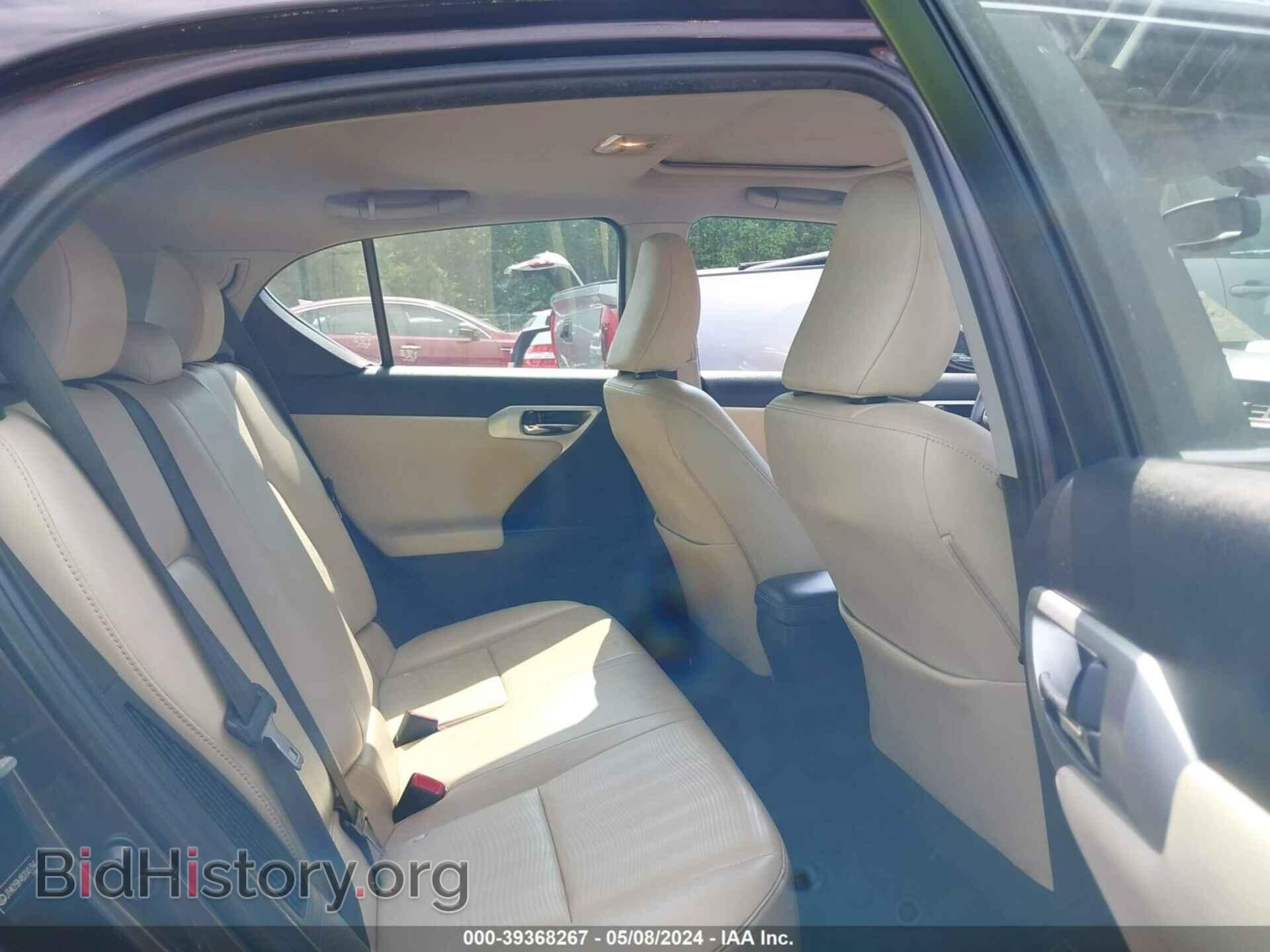 2011 LEXUS CT 200H - VIN: JTHKD5BH4B2041394 - Фото 8
