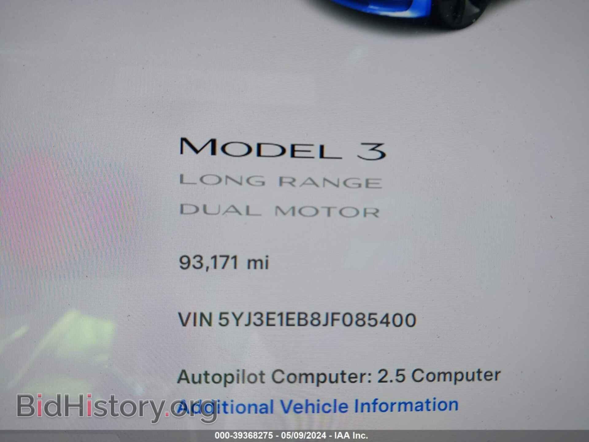 2018 TESLA MODEL 3 - VIN: 5YJ3E1EB8JF085400 - Фото 7