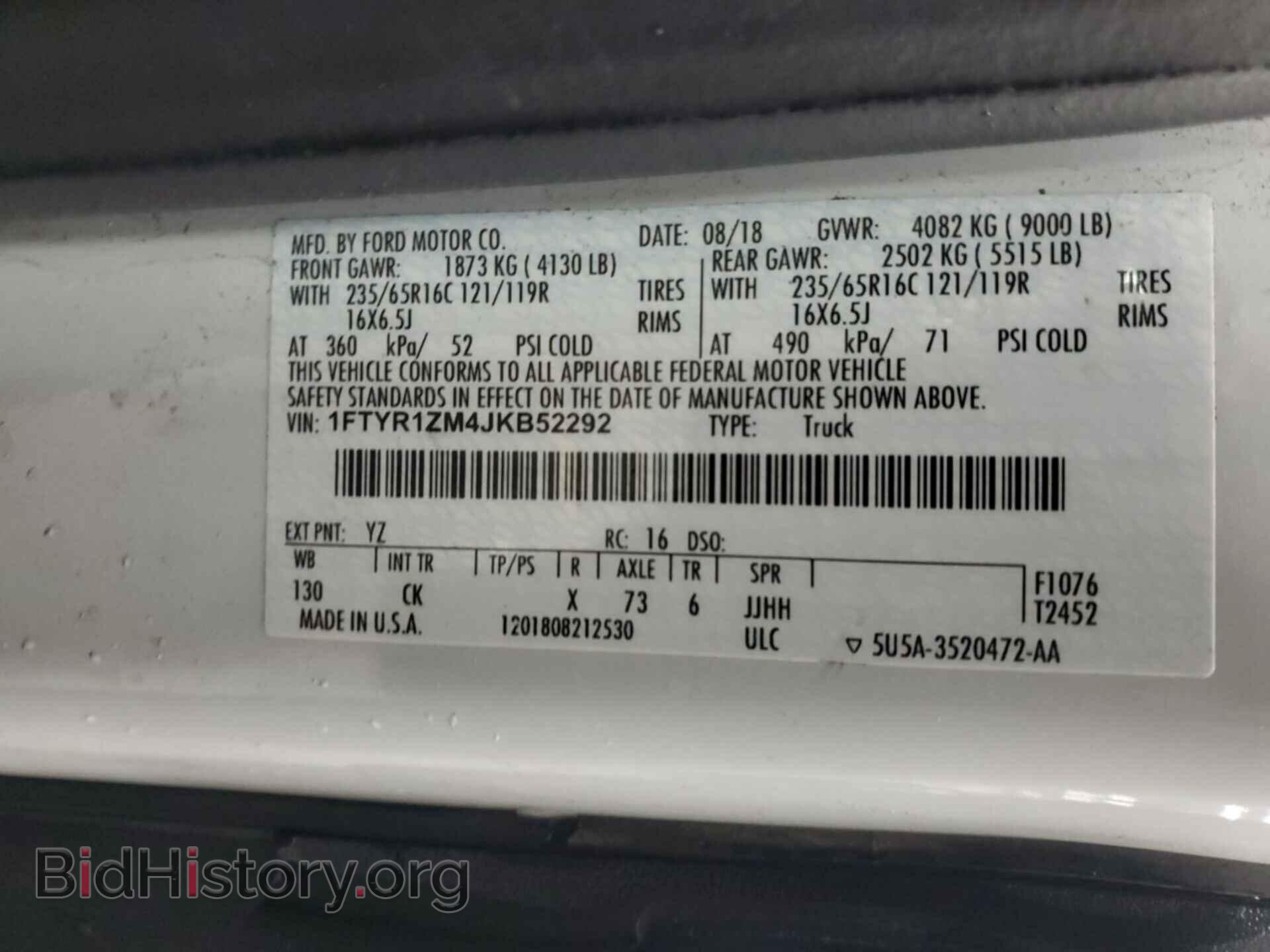Photo 1FTYR1ZM4JKB52292 - FORD TRANSIT 2018